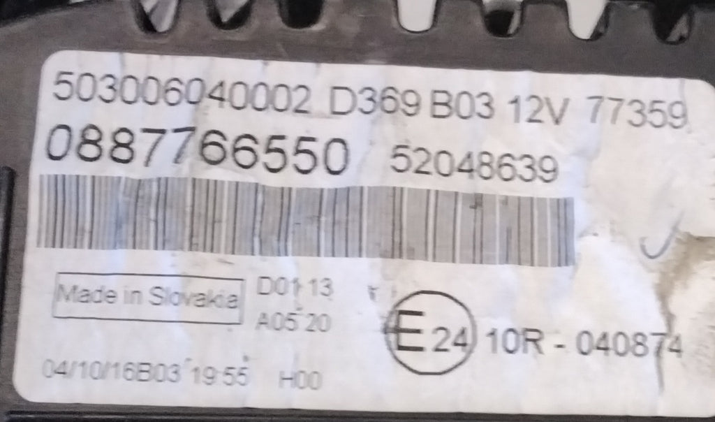 Quadro strumenti contachilometri fiat panda codice 0887766550