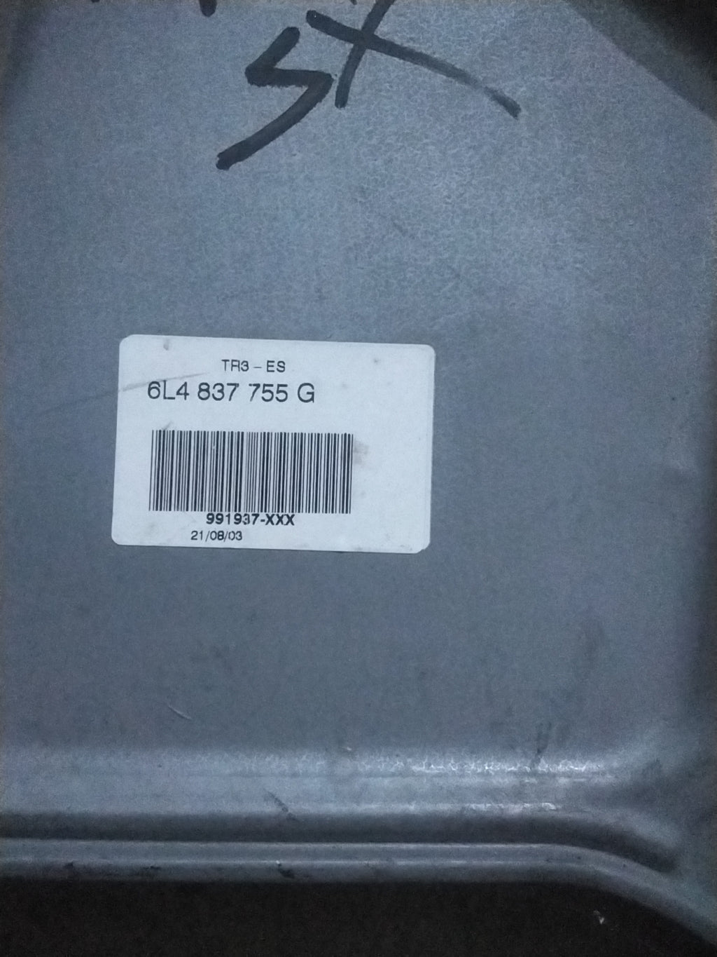 Pannello alzavetro Seat Ibiza