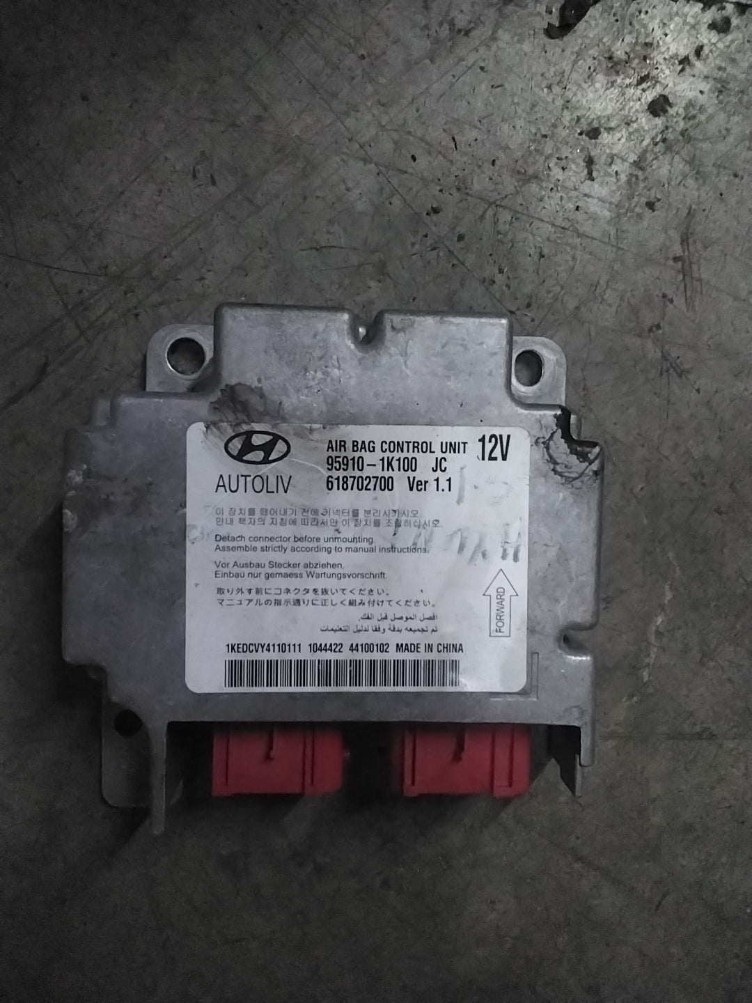 Centralina airbag hyundai ix20 codice 959101K100