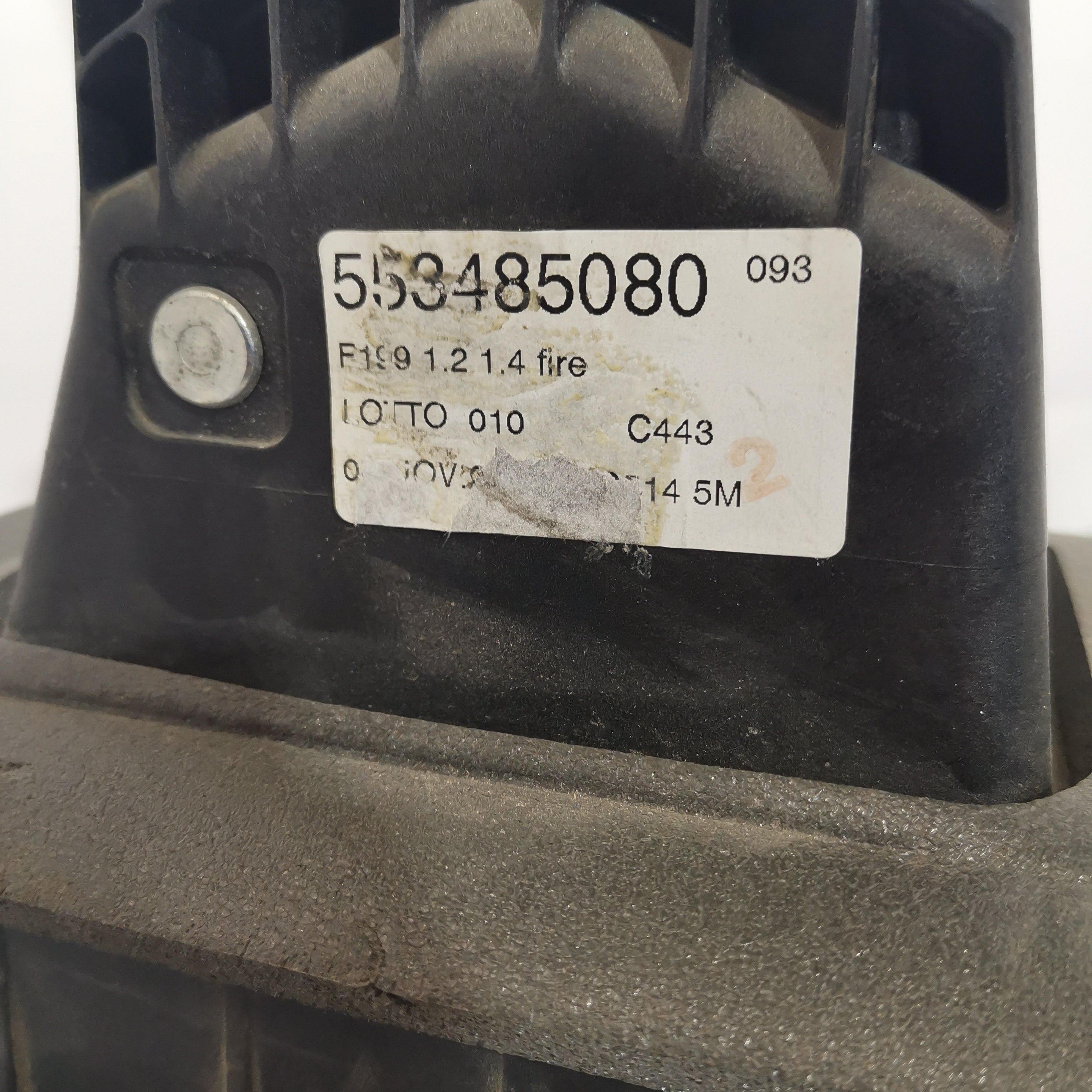 Gear lever Fiat Grande Punto 1st series 1.2 petrol year: 2006 code: 553485080 (sf4)