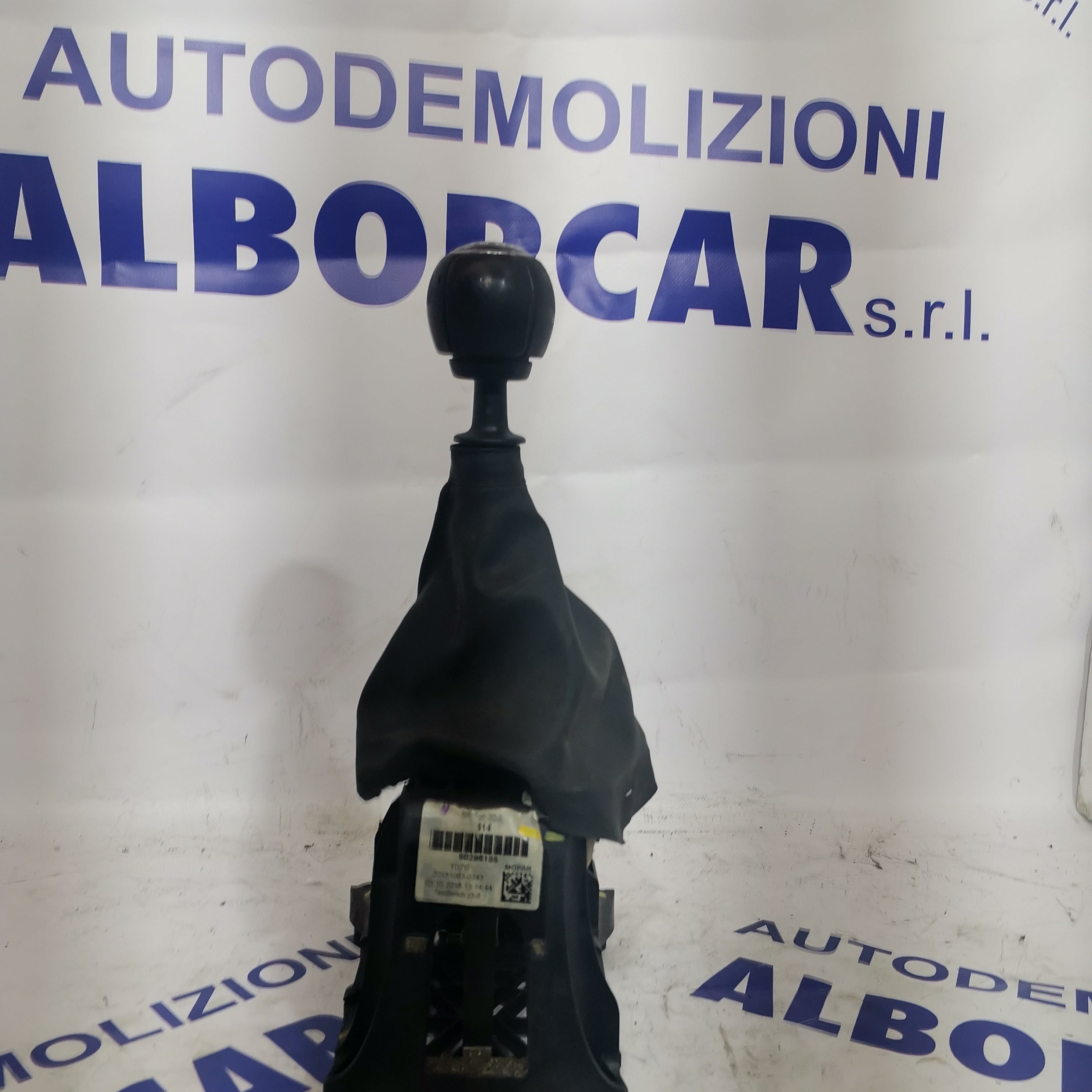 Gear lever Fiat Tipo 1.4 petrol 2019 with code: 50296185 (sf4)