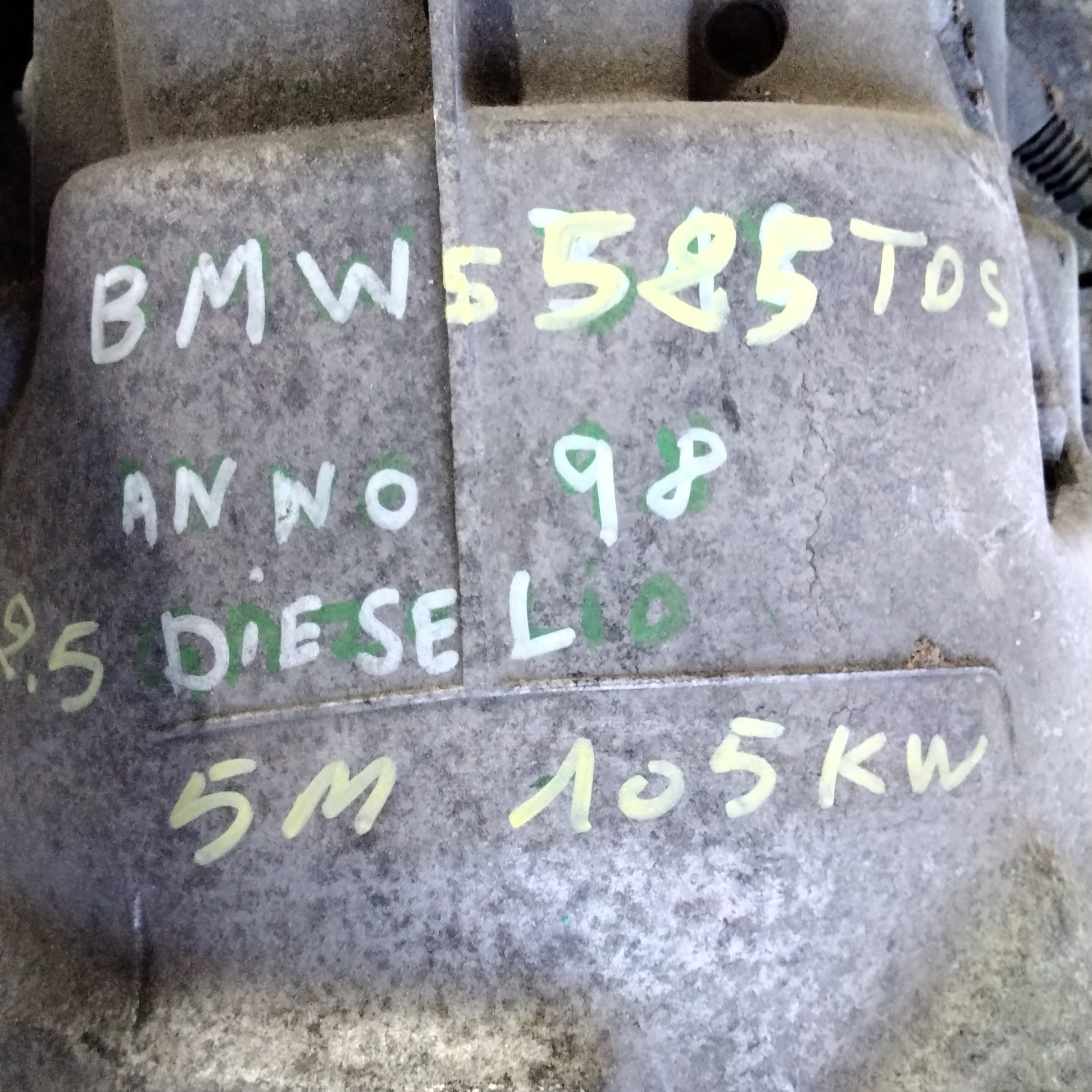BMW 5 Series (525) TDS 2.5 diesel 1998 5-speed 105 kW manual gearbox code: 12218999 (sf:2)