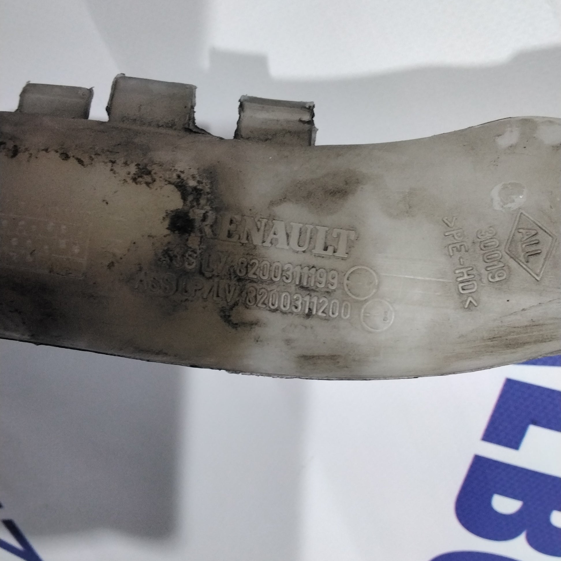 Renault Clio windshield washer fluid reservoir year 2005/2012 part number: 7701058023