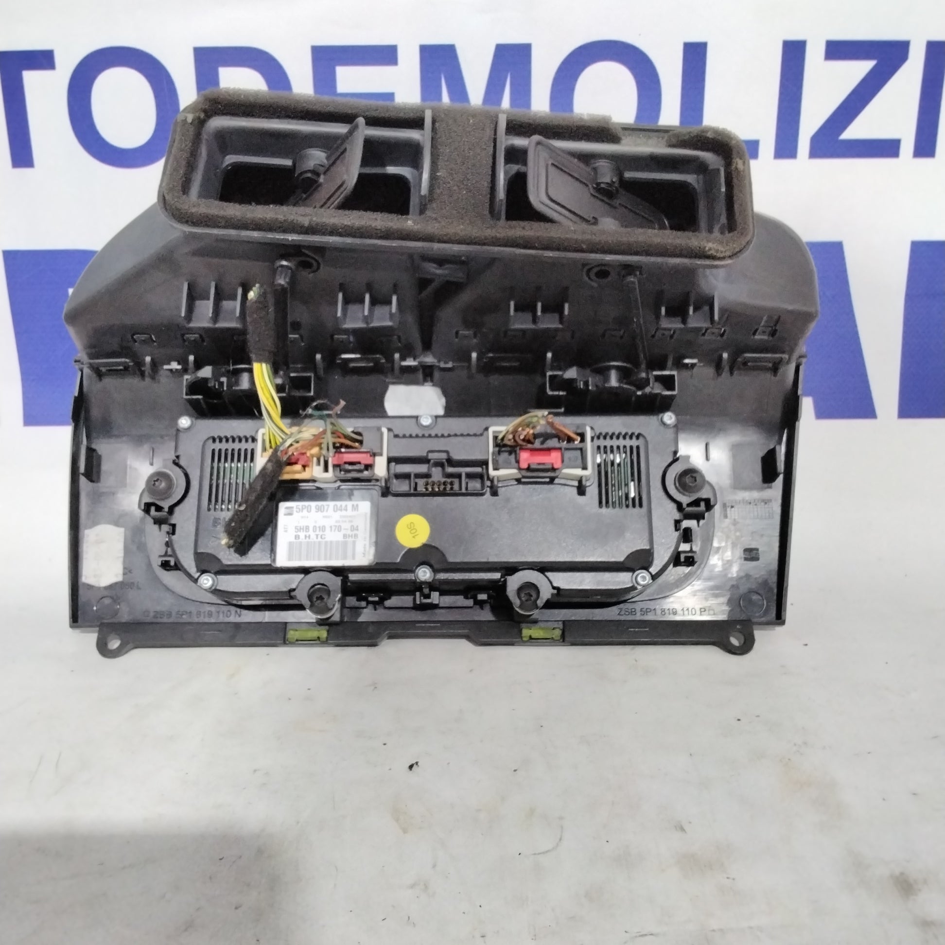 Mando climatizador/calefacción SEAT Altea TDI año 2008 código: 5P0907044