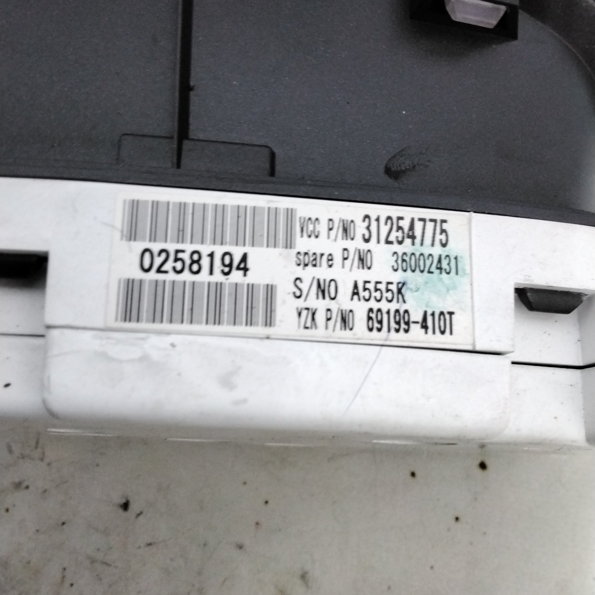 Quadro strumenti/contachilometri volvo s40 2.0 benzina anno 2008 codice:31254775