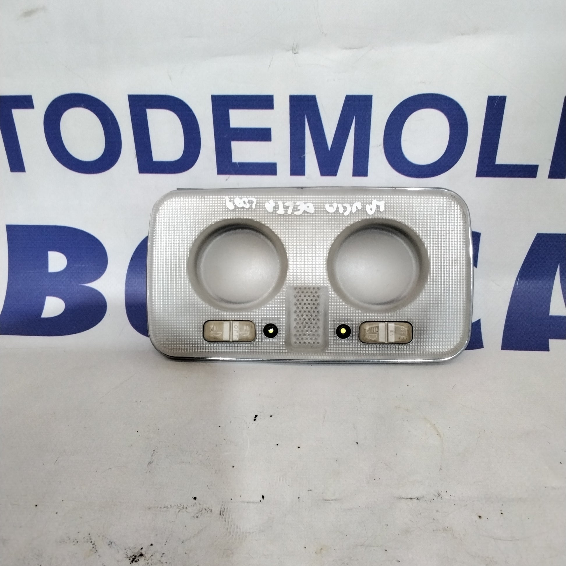 Plafoniera anteriore lancia delta anno 2009