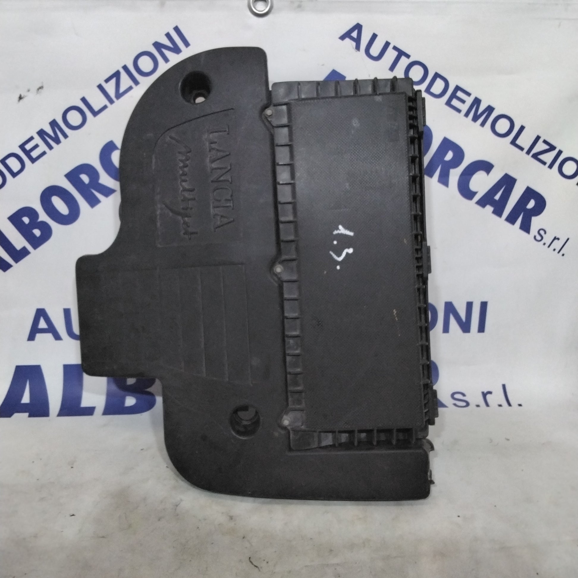 Air filter housing Lancia Ypsilon 1.3 multijet year 2007 code:5518913