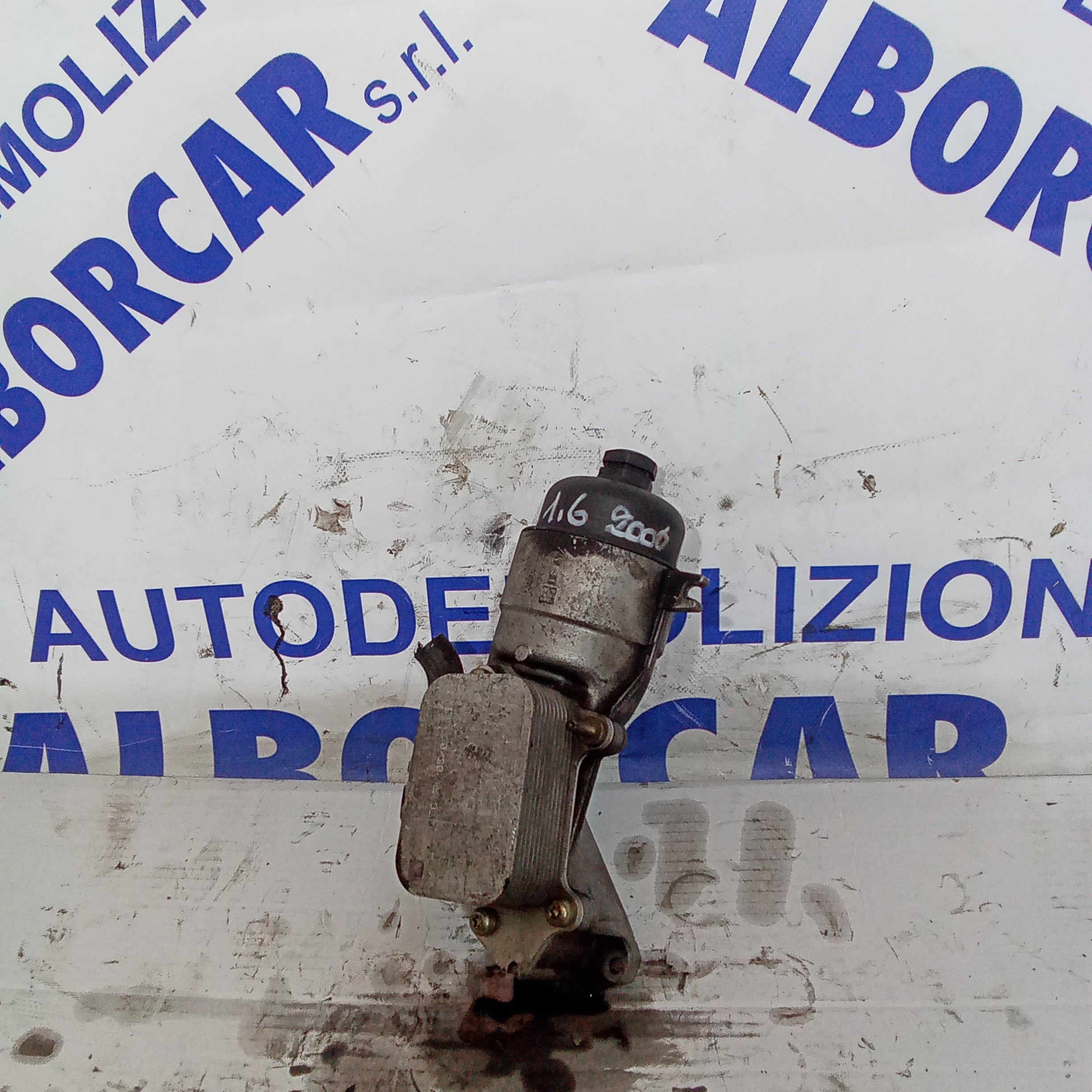 Heat exchanger Ford Focus 1.6 CDTi