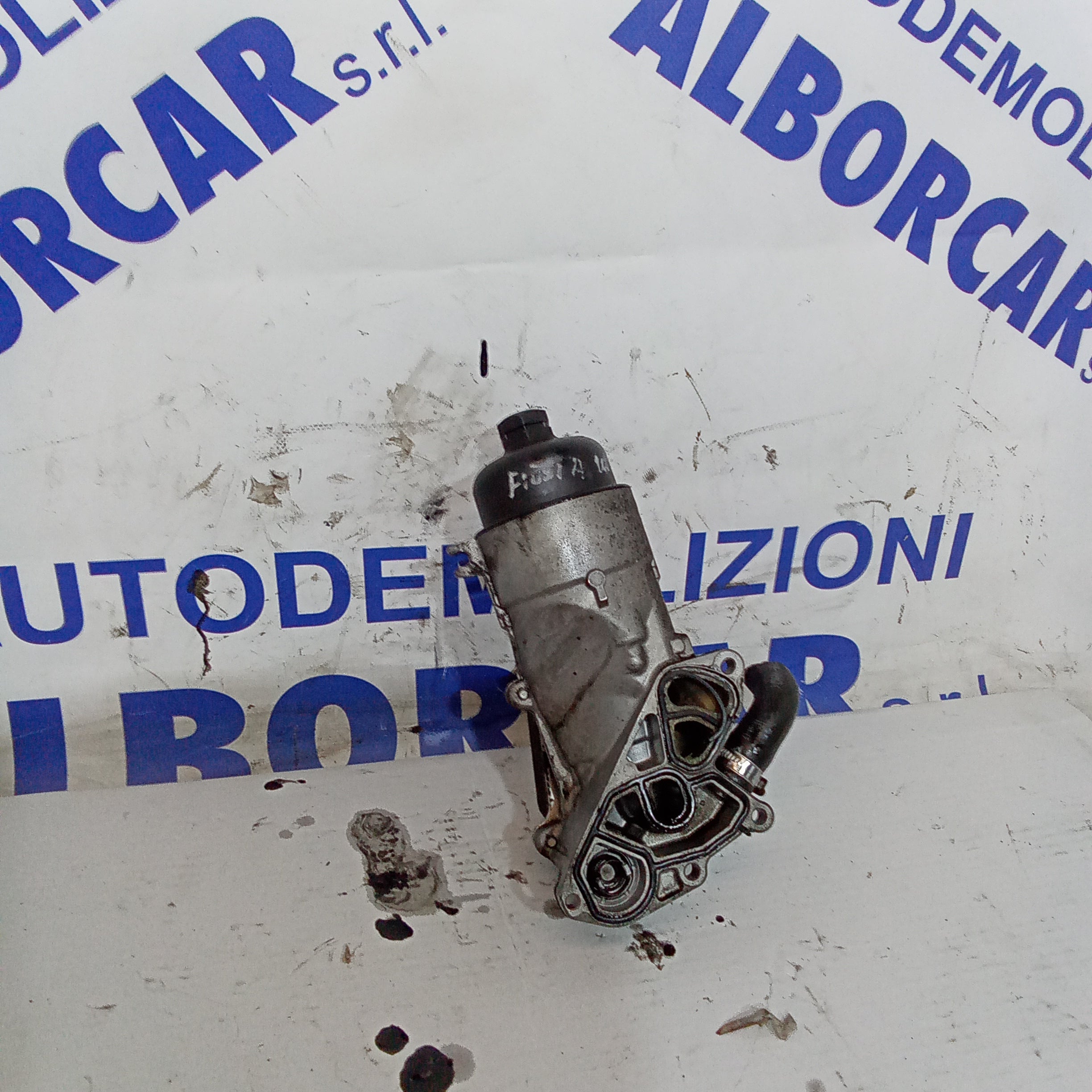 Heat exchanger Ford Fiesta 1.4 CDTI year 2006
