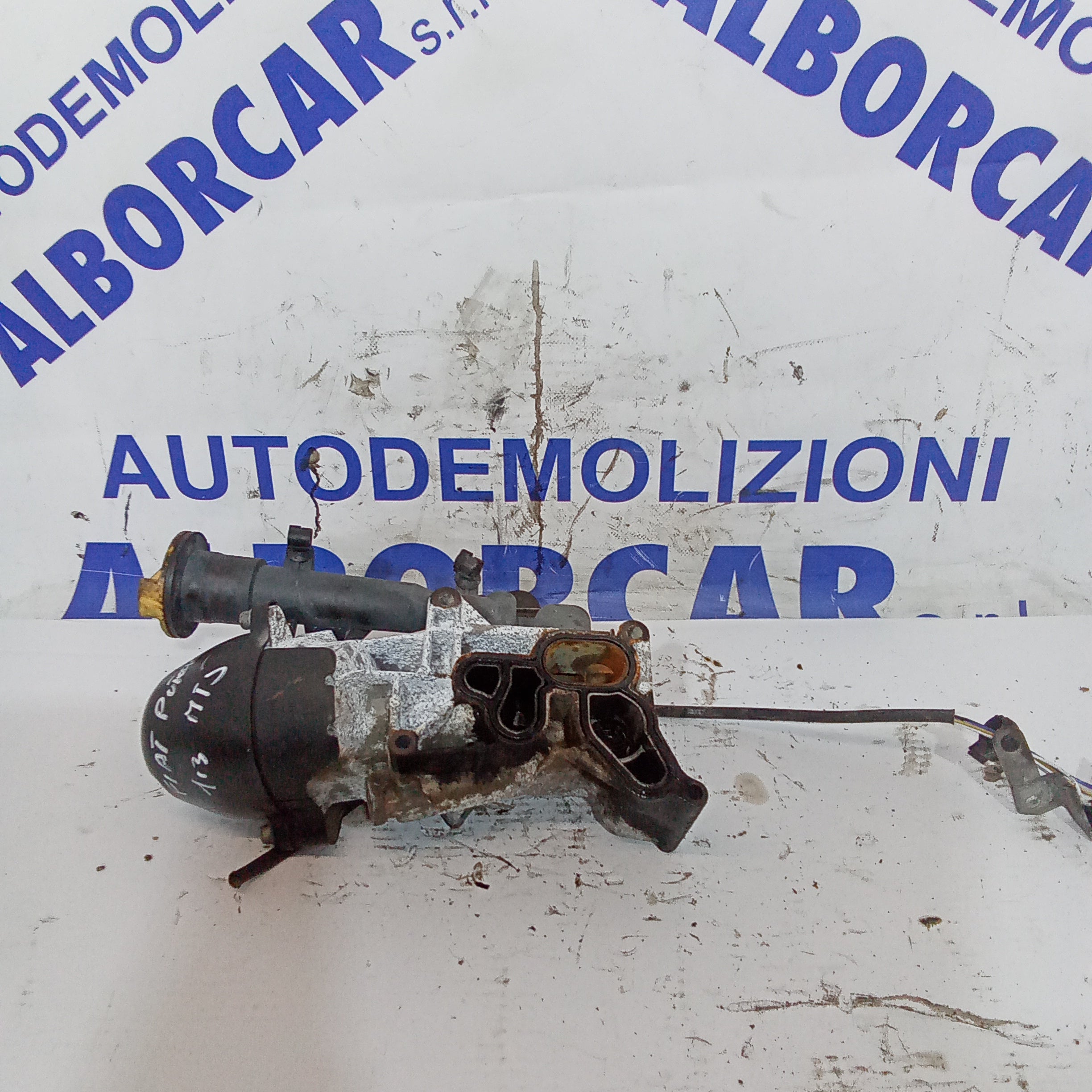 Heat exchanger Fiat Punto 1.3 Multijet