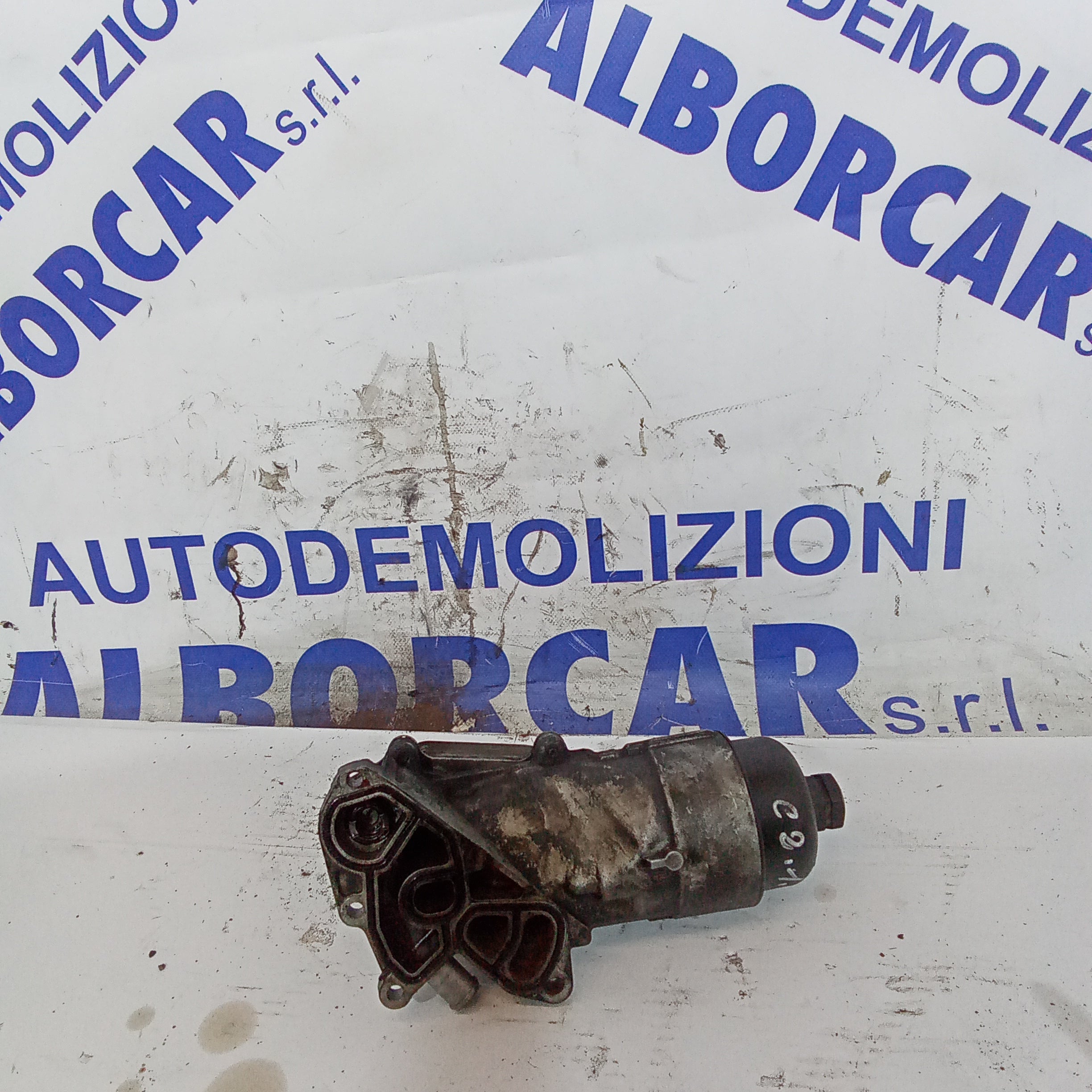 Citroen C2 1.4 HDI heat exchanger