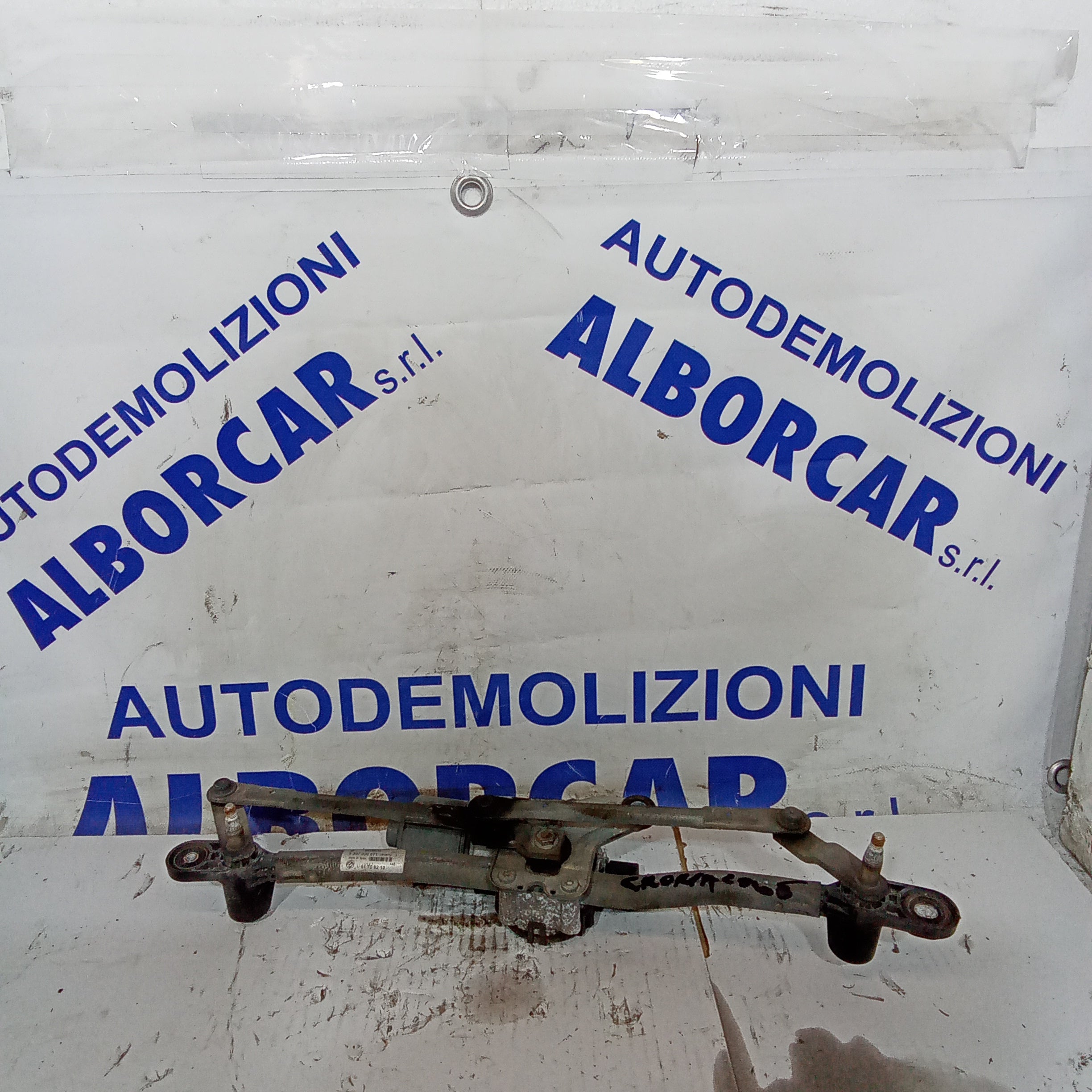 front windshield wiper motor Fiat Croma year 2006 code 0390241915