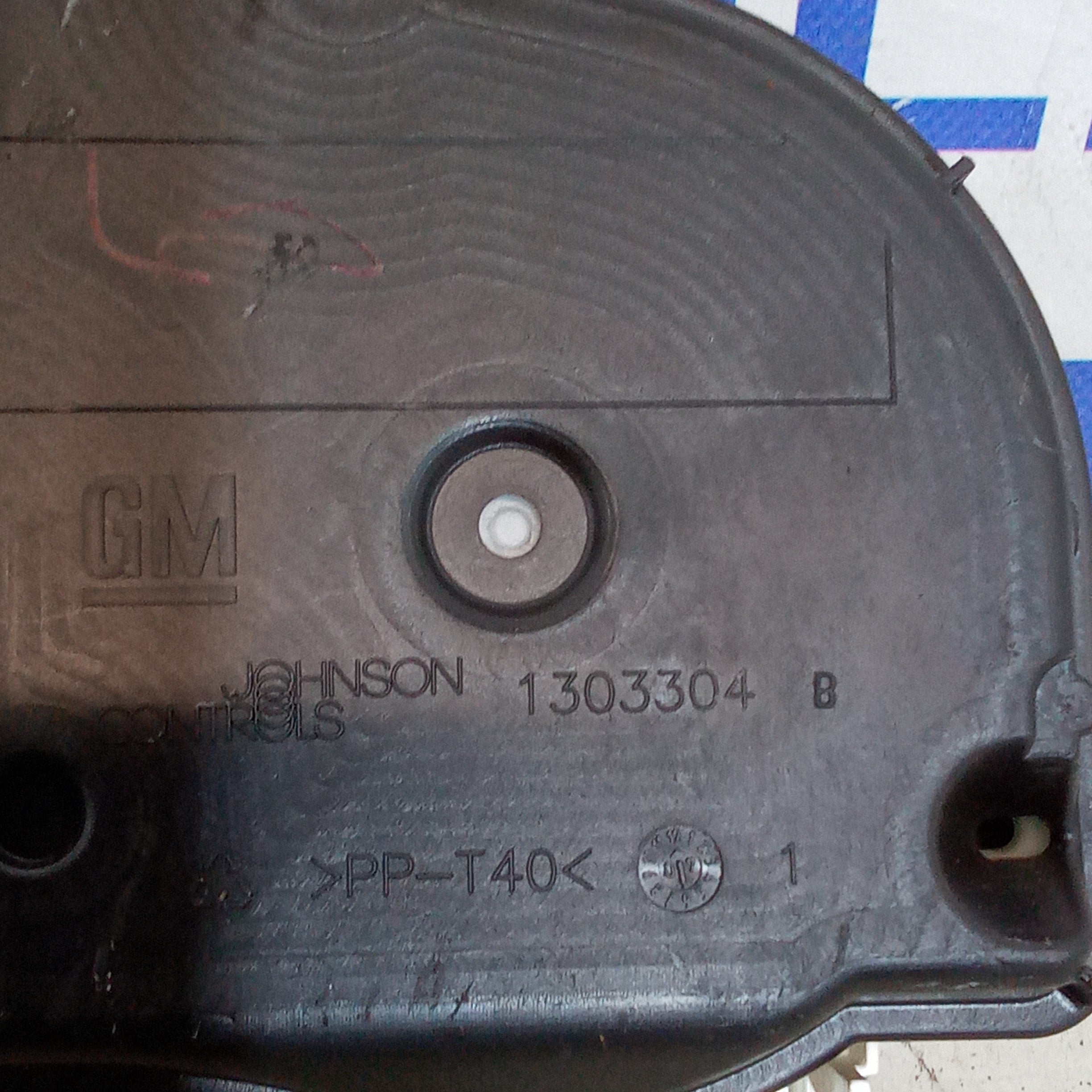 Quadro strumenti/contachilometri opel corsa 1.2 benzina anno 2006 codice P0013264267