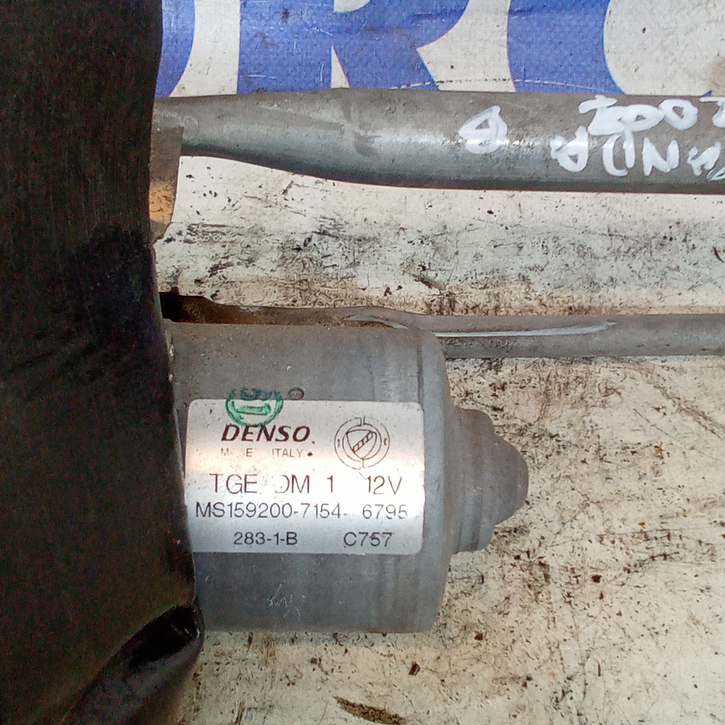 Motorino tergicristalli anteriore fiat panda anno 2007
