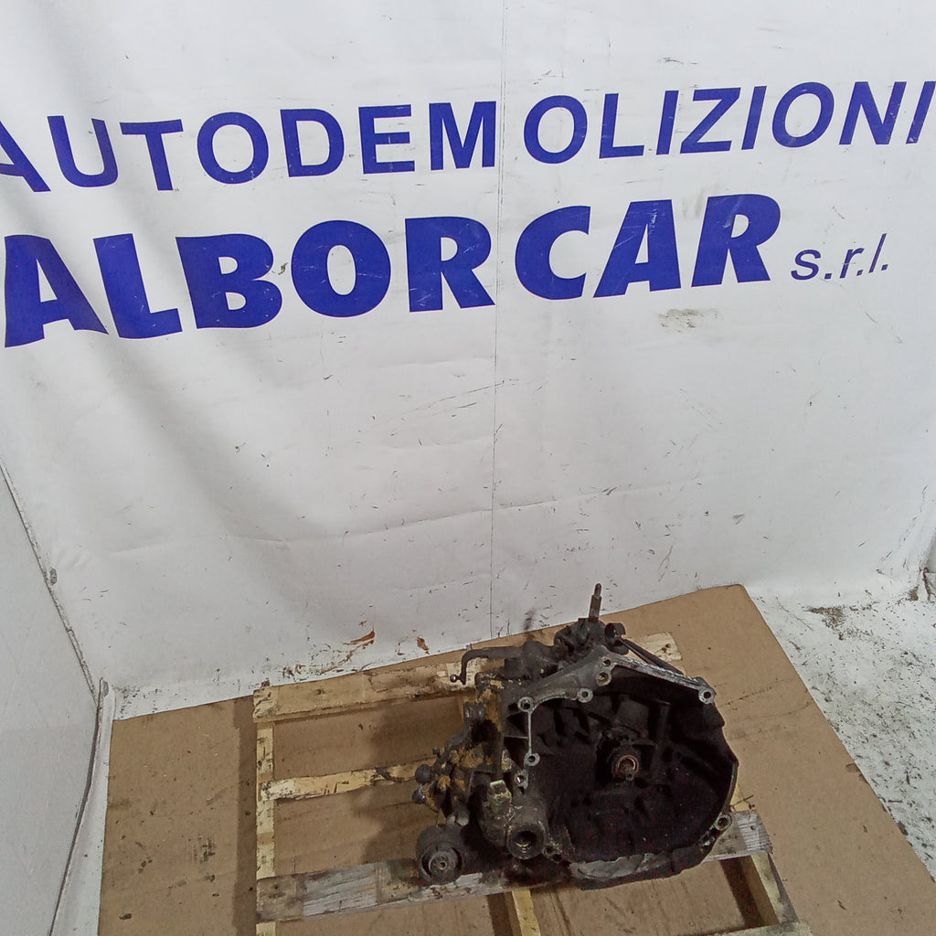 5-speed gearbox Peugeot 106 1.5 diesel year 1997