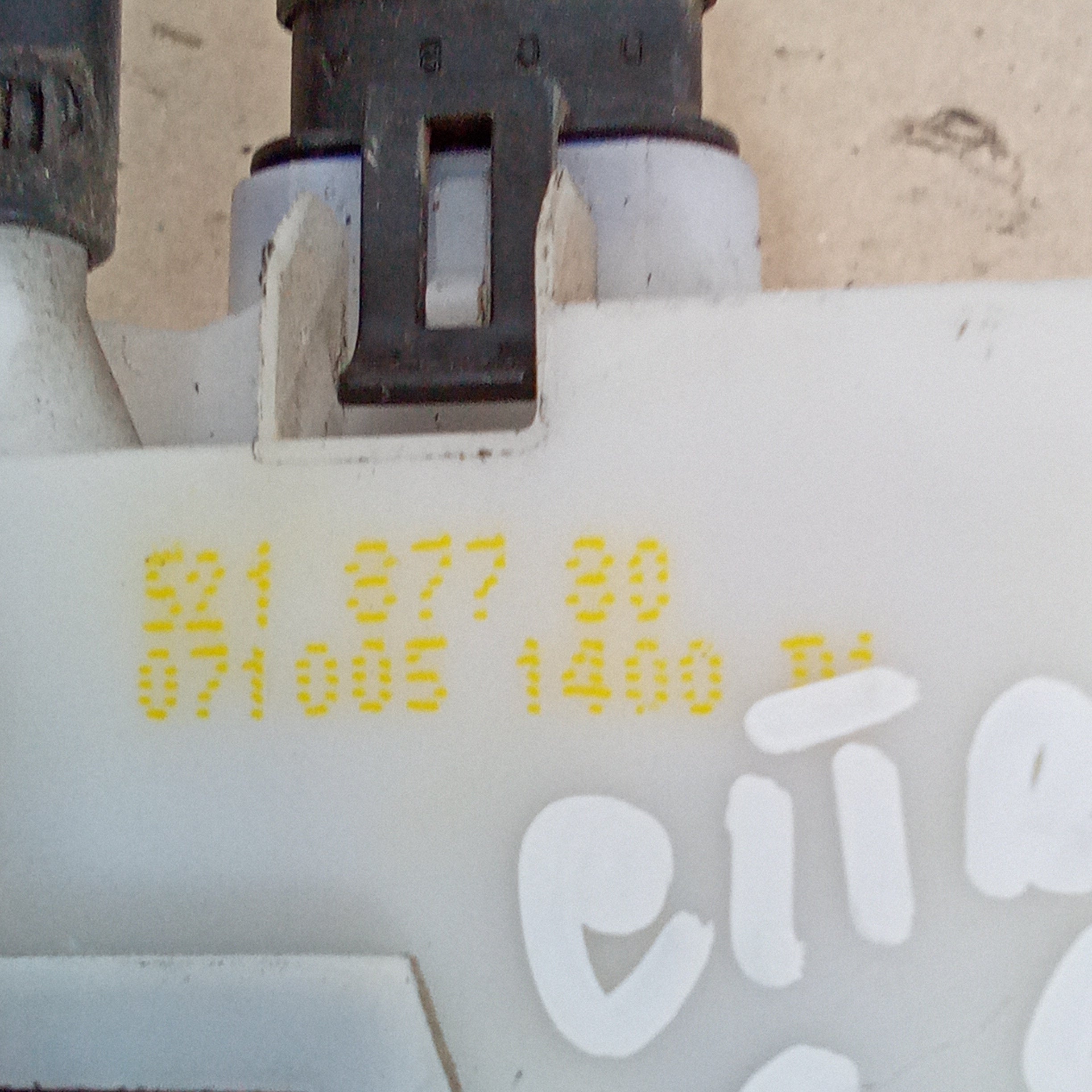 Complete front right door lock Citroen C2 year 2005