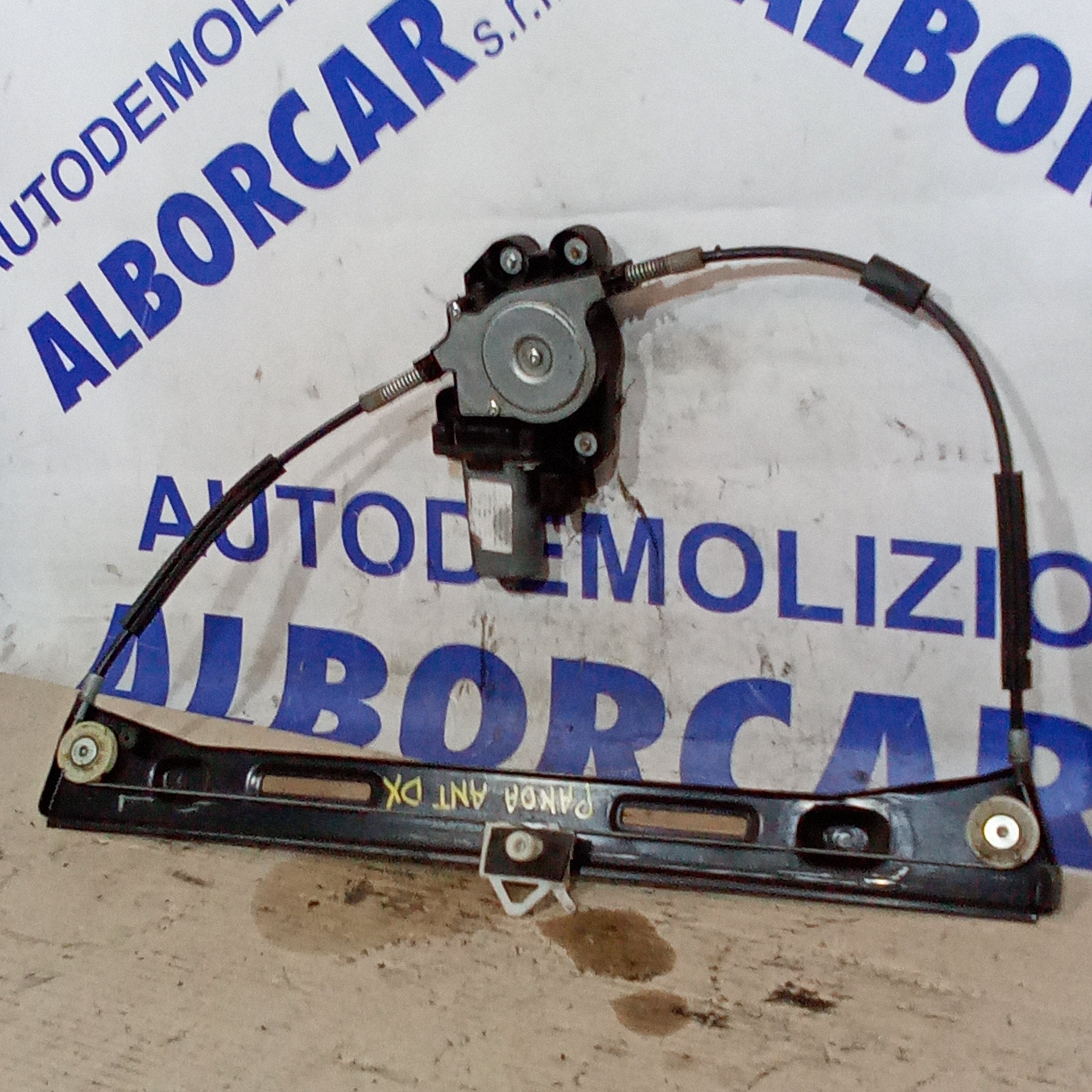 Front right wiper motor year 2007