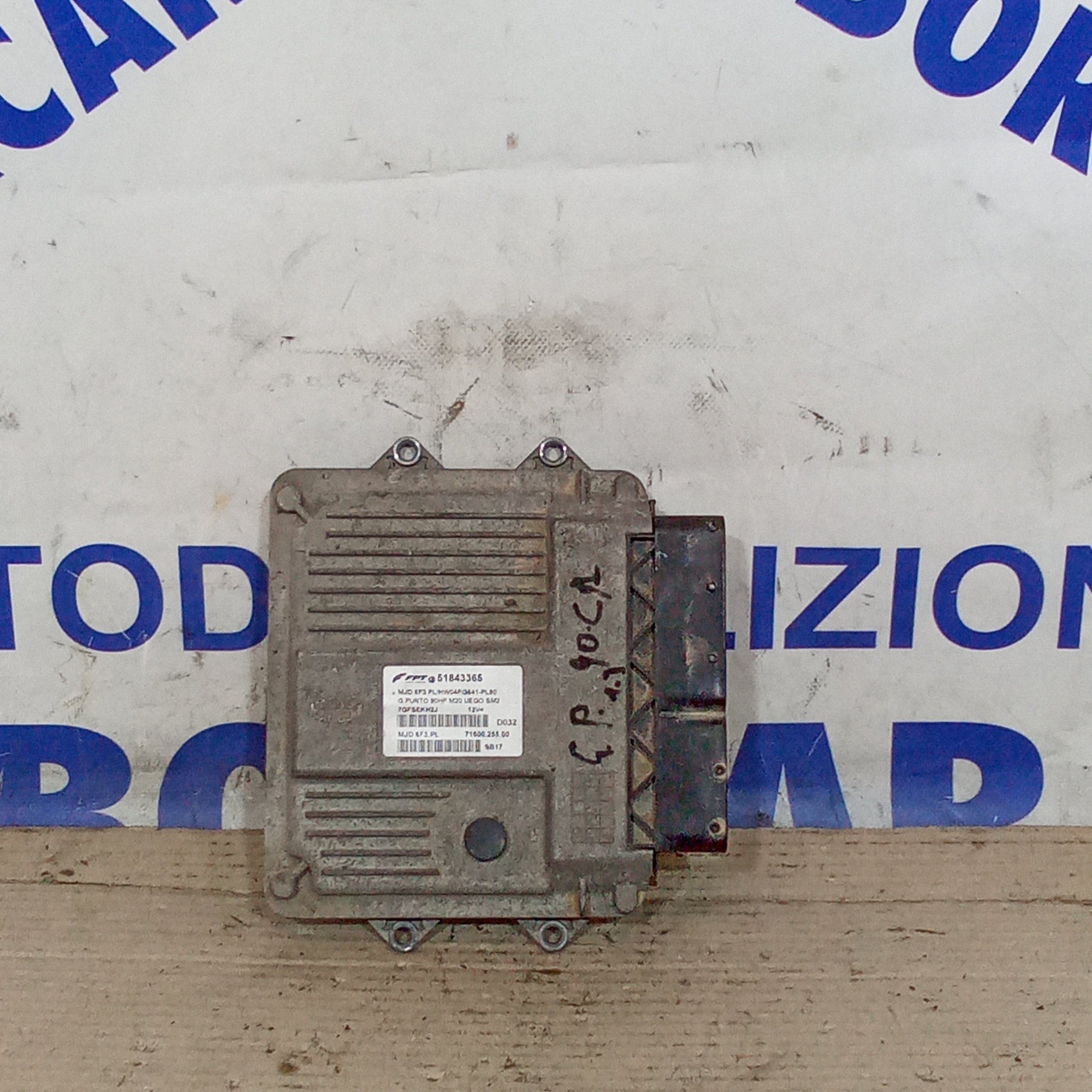 Engine control unit Fiat Grande Punto 1.3mjt 75hp/90hp year 2005 onwards