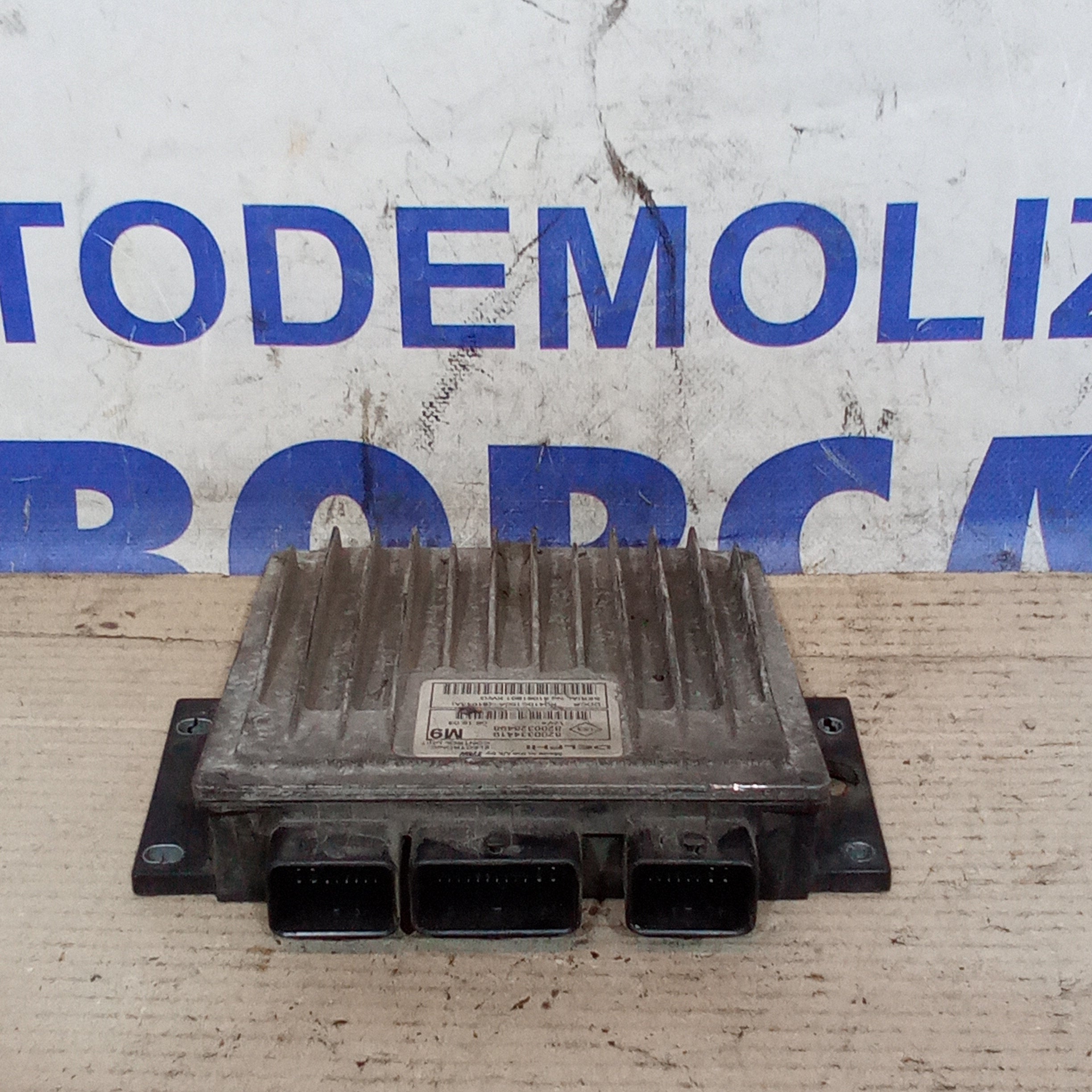 Engine control unit for Renault Megane 1.5CDTI, year 2002/2006