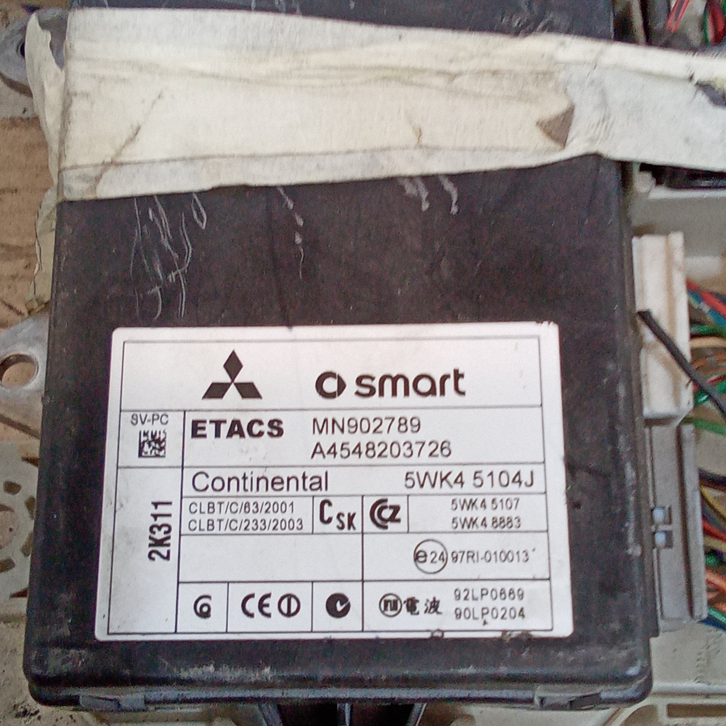 Engine control unit with body computer kit fuse box Smart Forfour 1.1/1.3 petrol year 2005