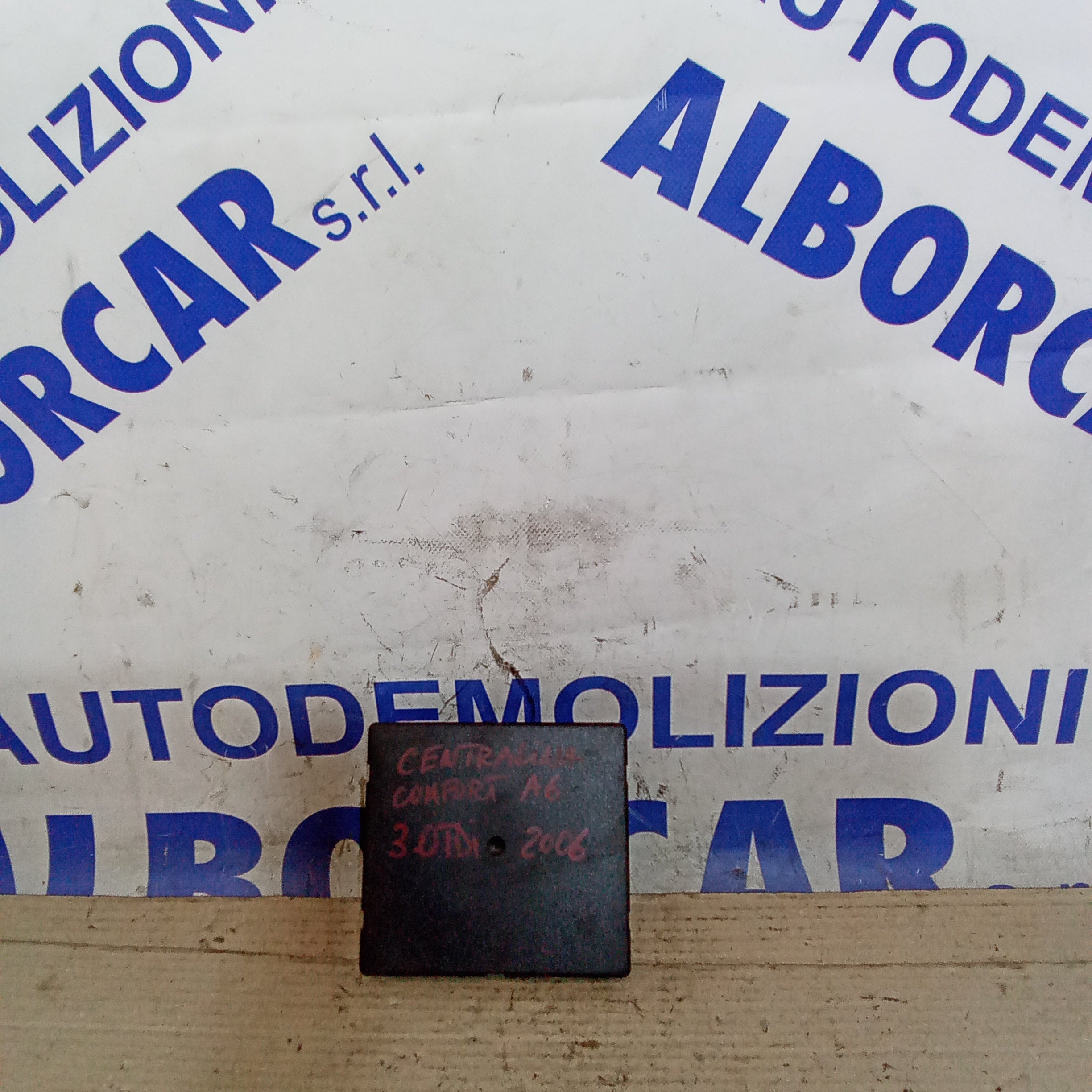 Audi A6 3.0tdi comfort control unit year 2006