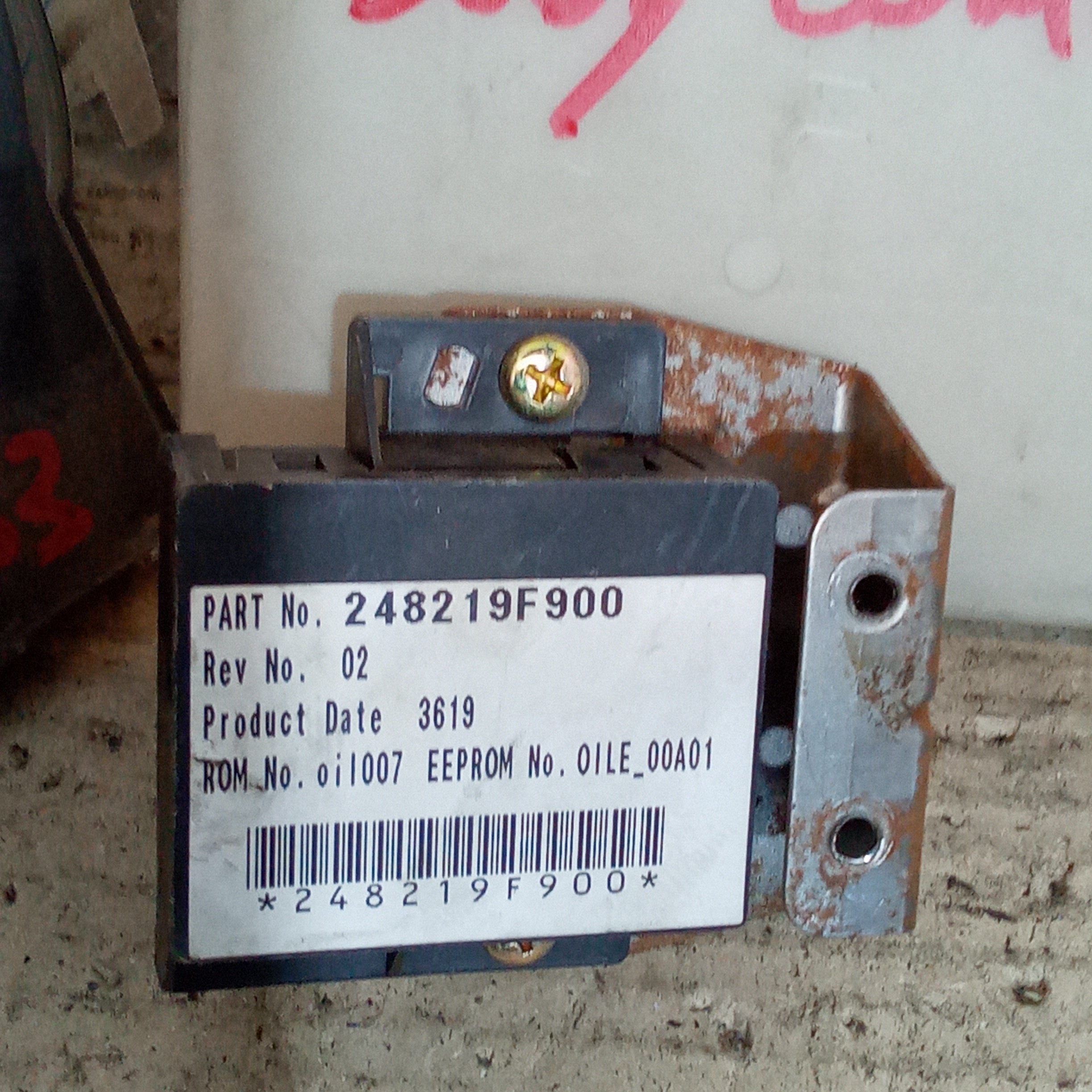 body control module with ignition kit (complete) Nissan Micra 1.5cdti year 2003 code 248219F900