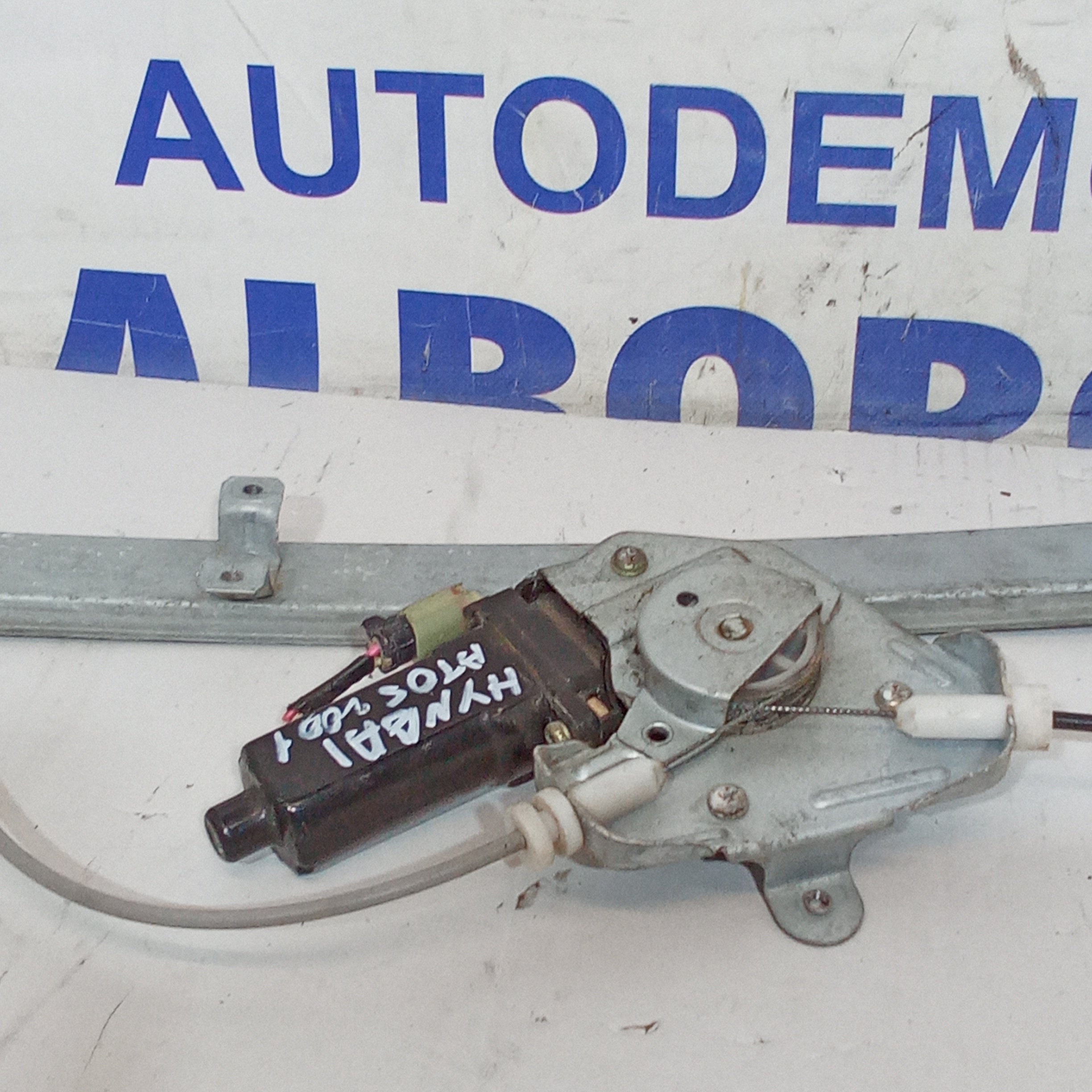 Motorino alzavetri anteriore sinistro hyundai atos 1.0 benzina anno 2001