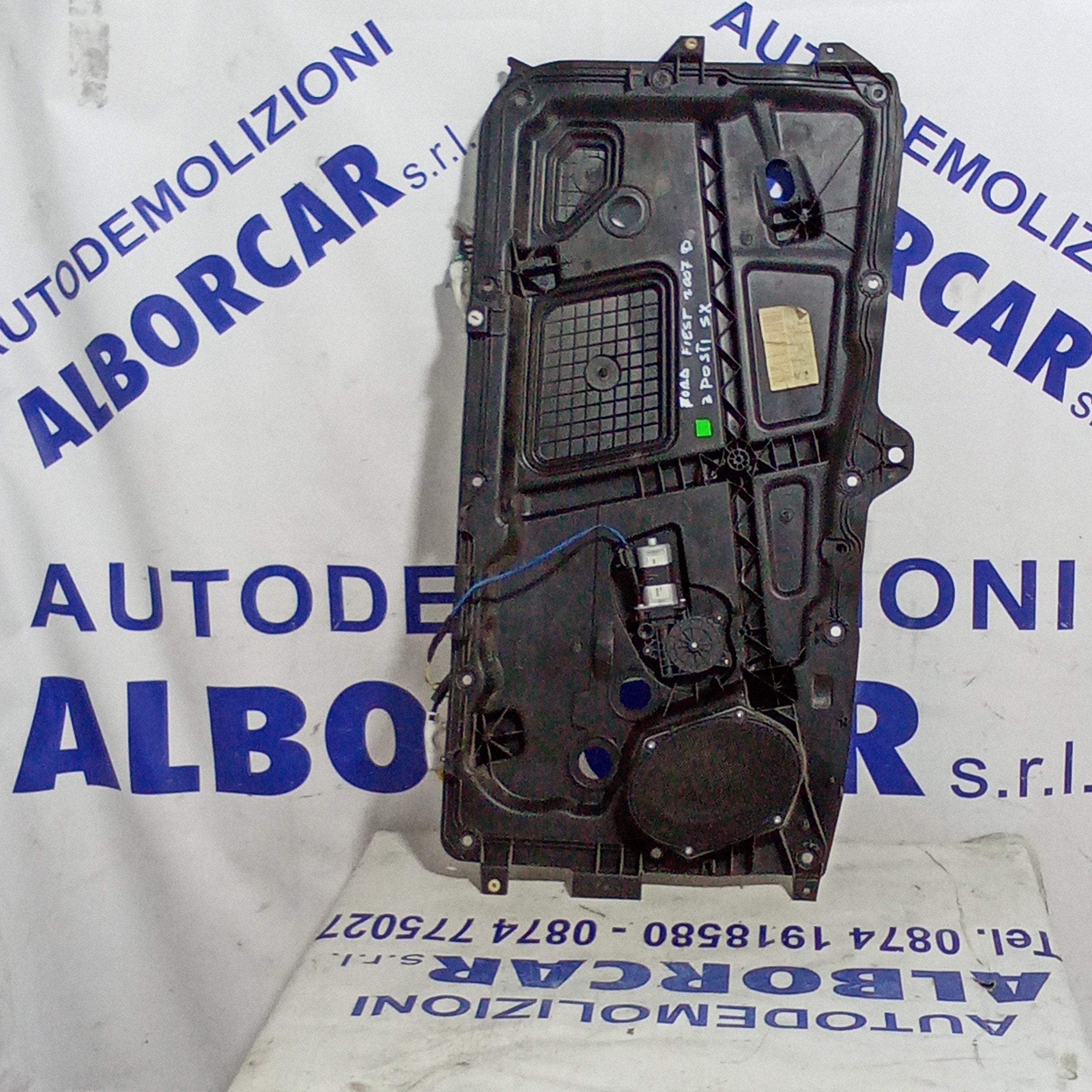 Motor delantero izquierdo completo Ford Fiesta 3 puertas año 2007