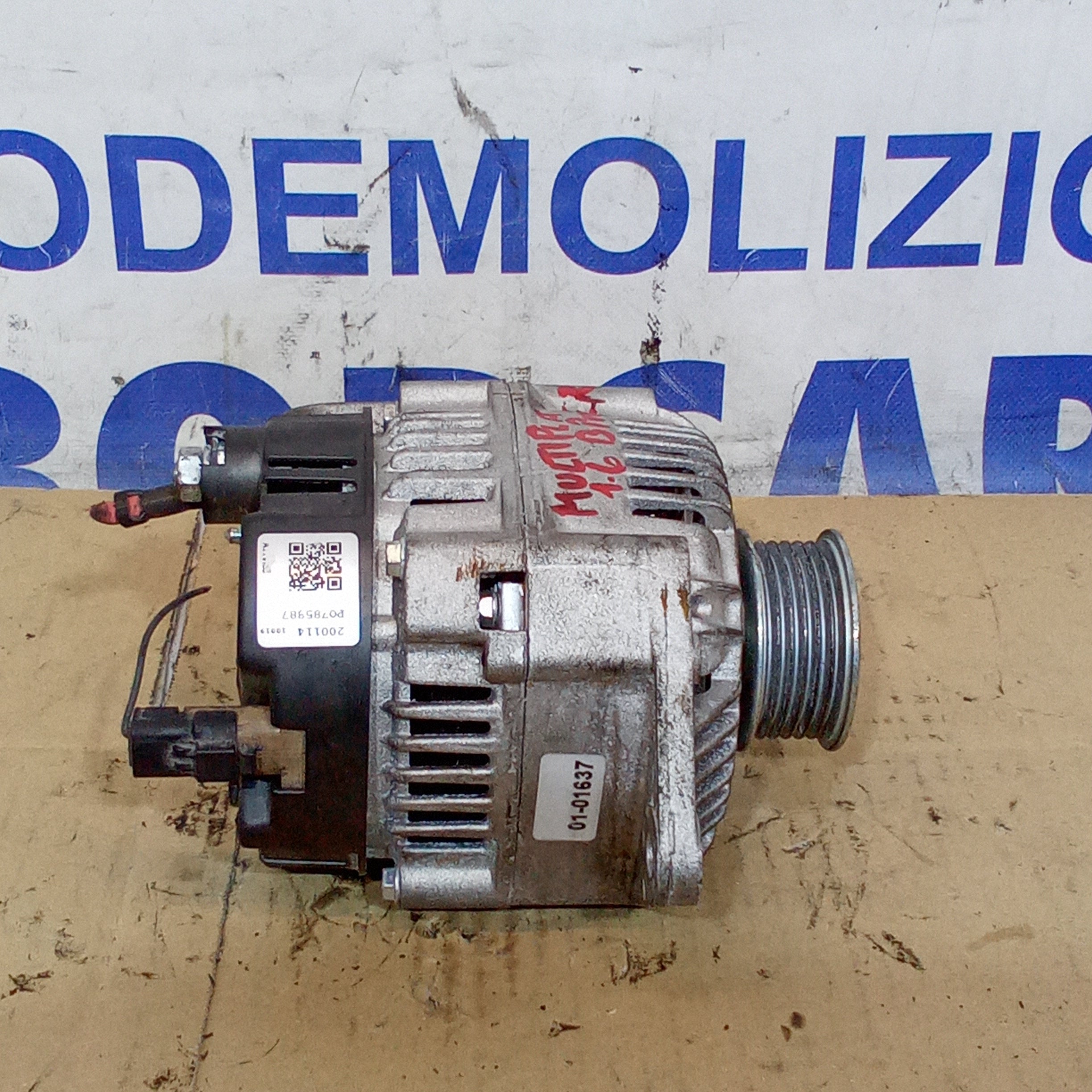 Alternator Fiat Multipla 1.6 Bipower / Fiat Bravo 1.6 Petrol Year 1995/2001 Part number 0124415011