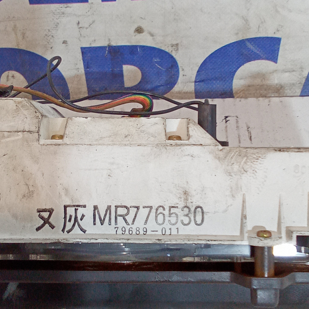 Modulo elettronico mitsubishi pajero anno 1999/2006