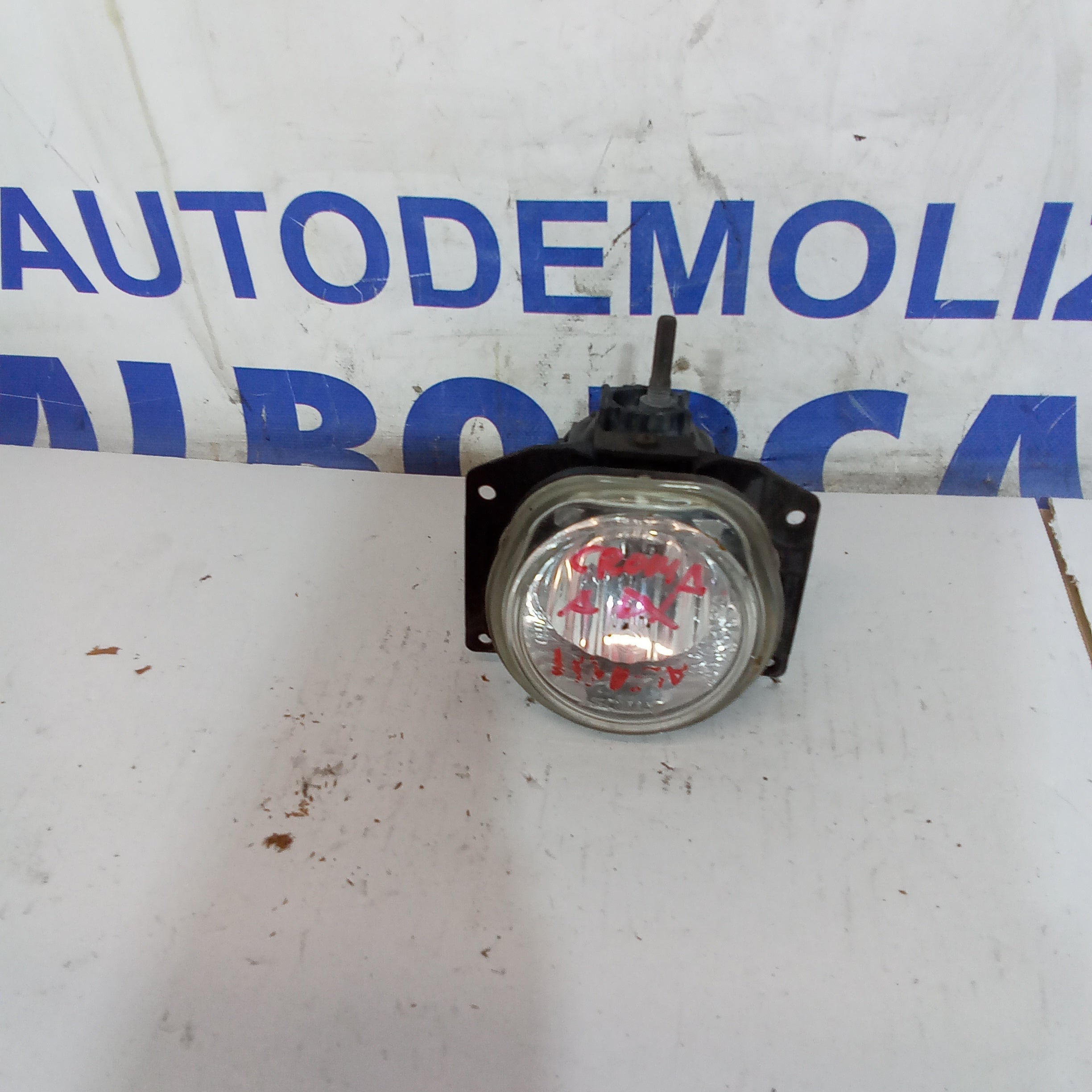 right front fog light Fiat Croma year 2007