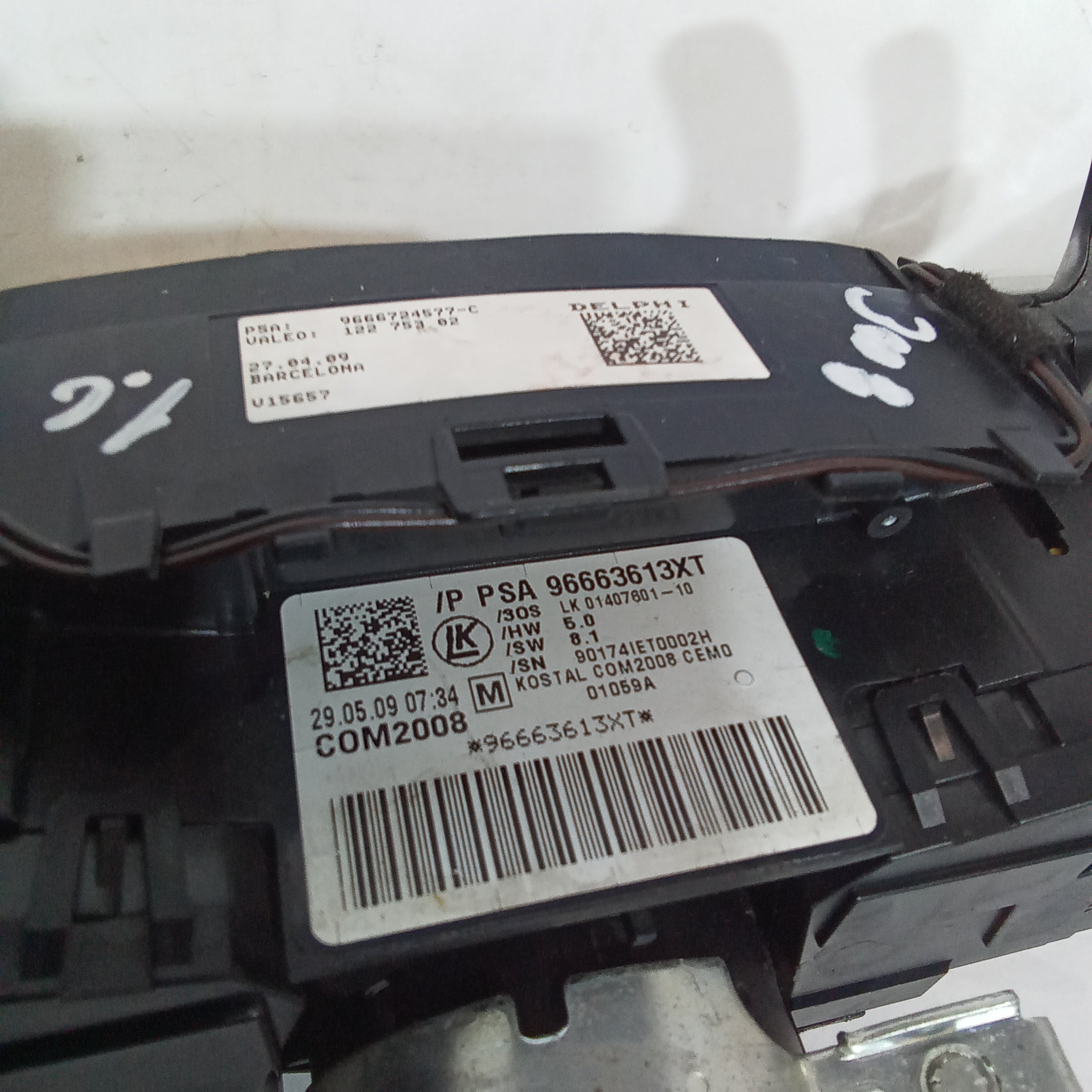 turn signal switch Peugeot 3008 code 96663613XT