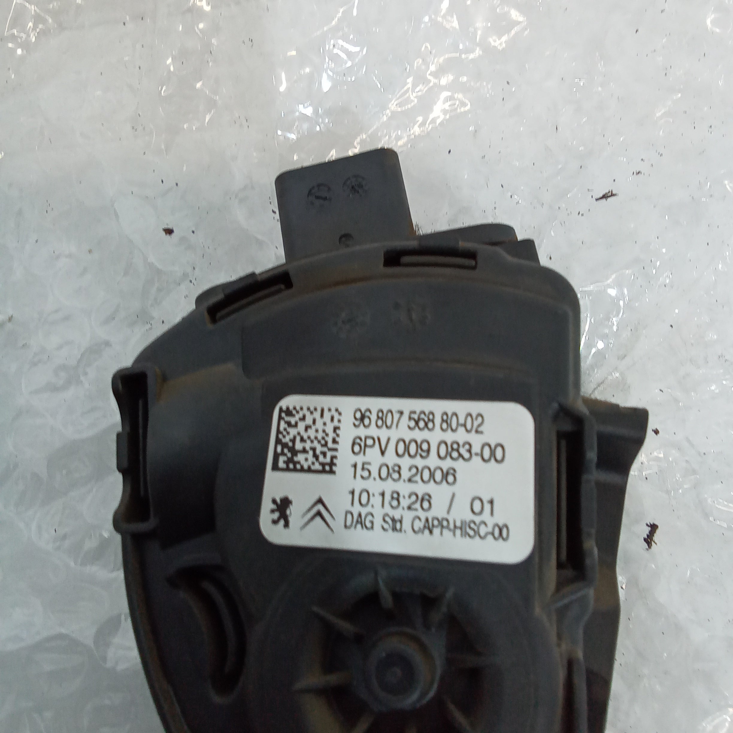 Pedale acceleratore potenziometro citroen C3 1.4hdi codice 6PV00908300
