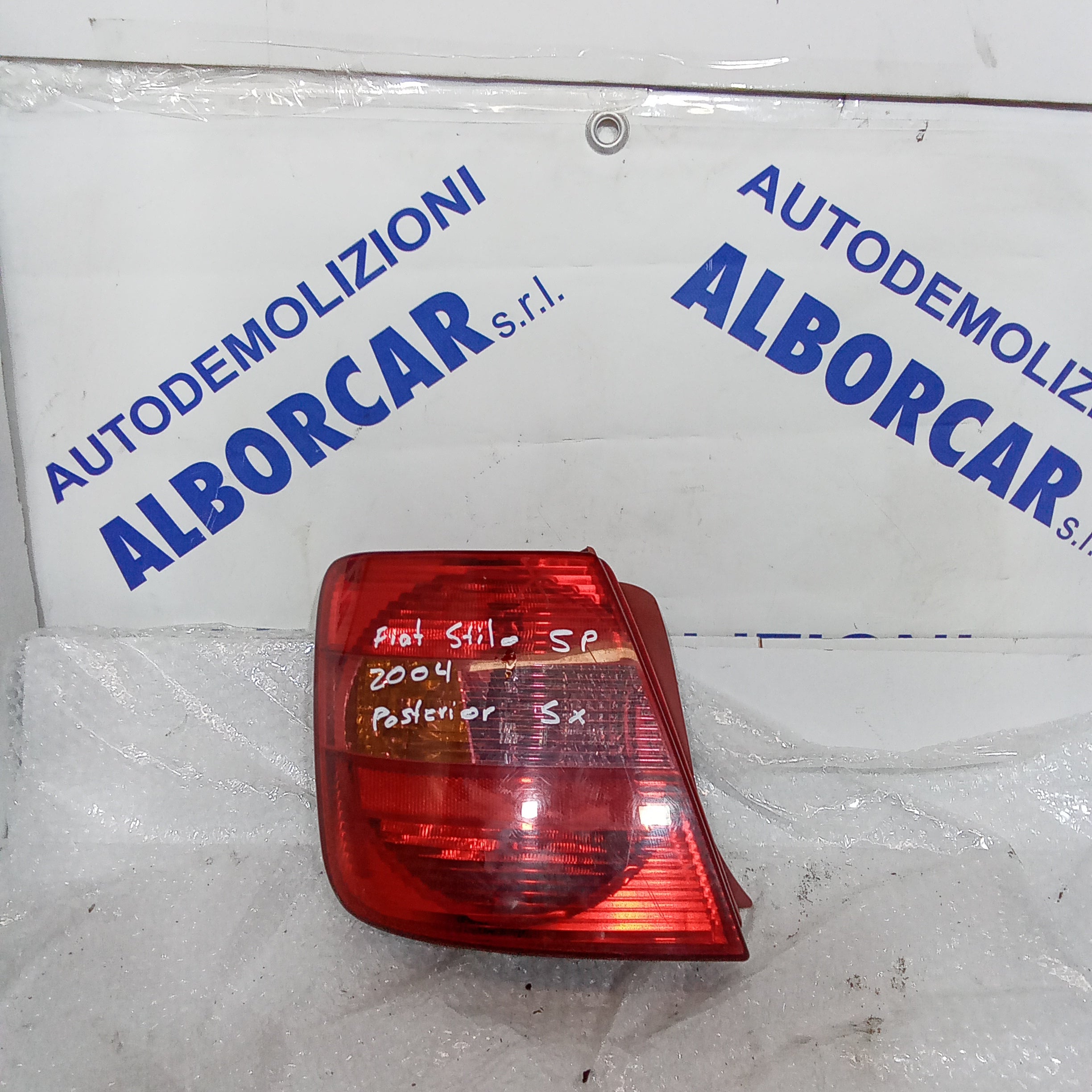 Left rear tail light Fiat Stilo 5-door year 2004