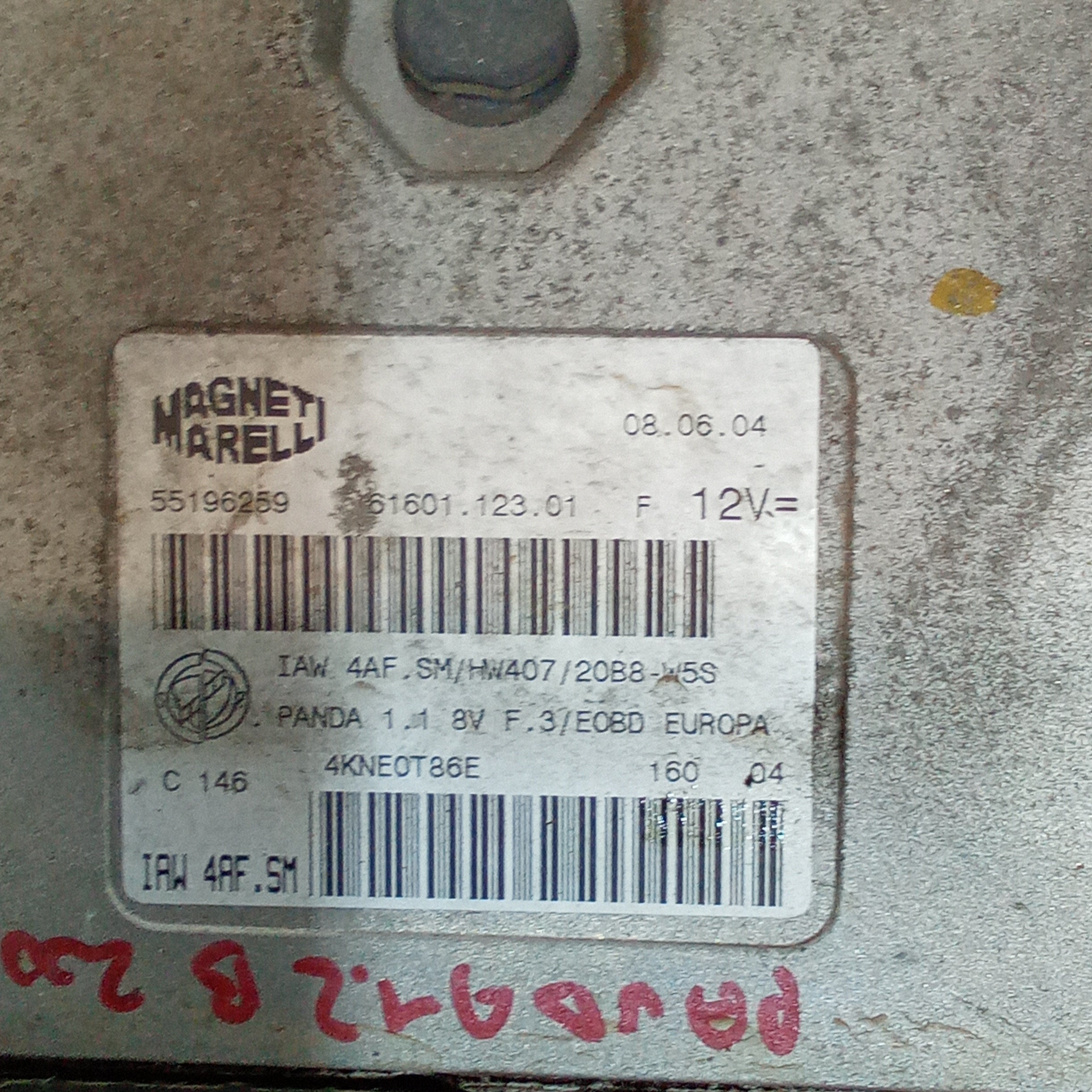 Fiat Panda 1.2 petrol engine control unit, year 2005