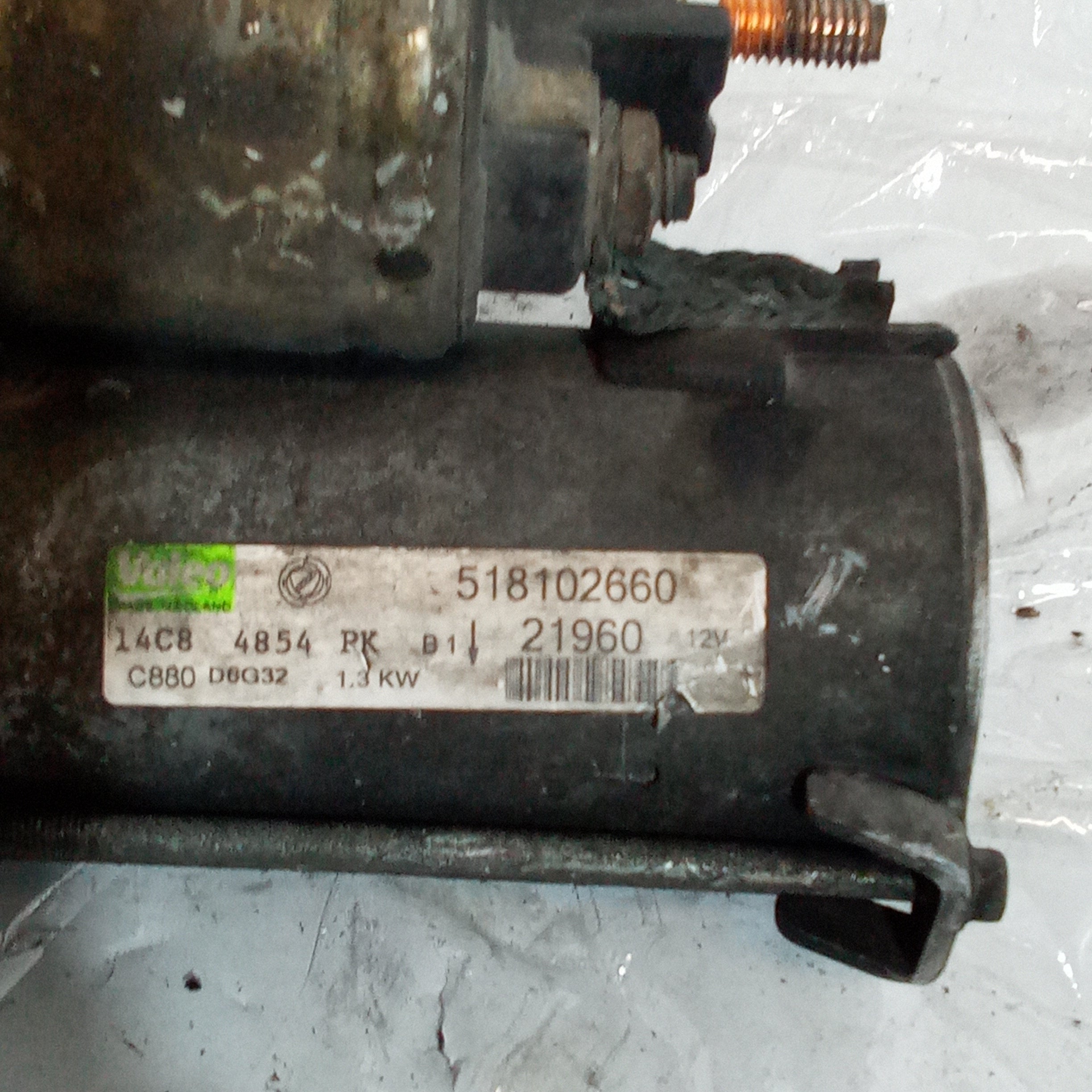 Motorino di avviamento fiat grande punto 1.3mjt 90cv anno 2008