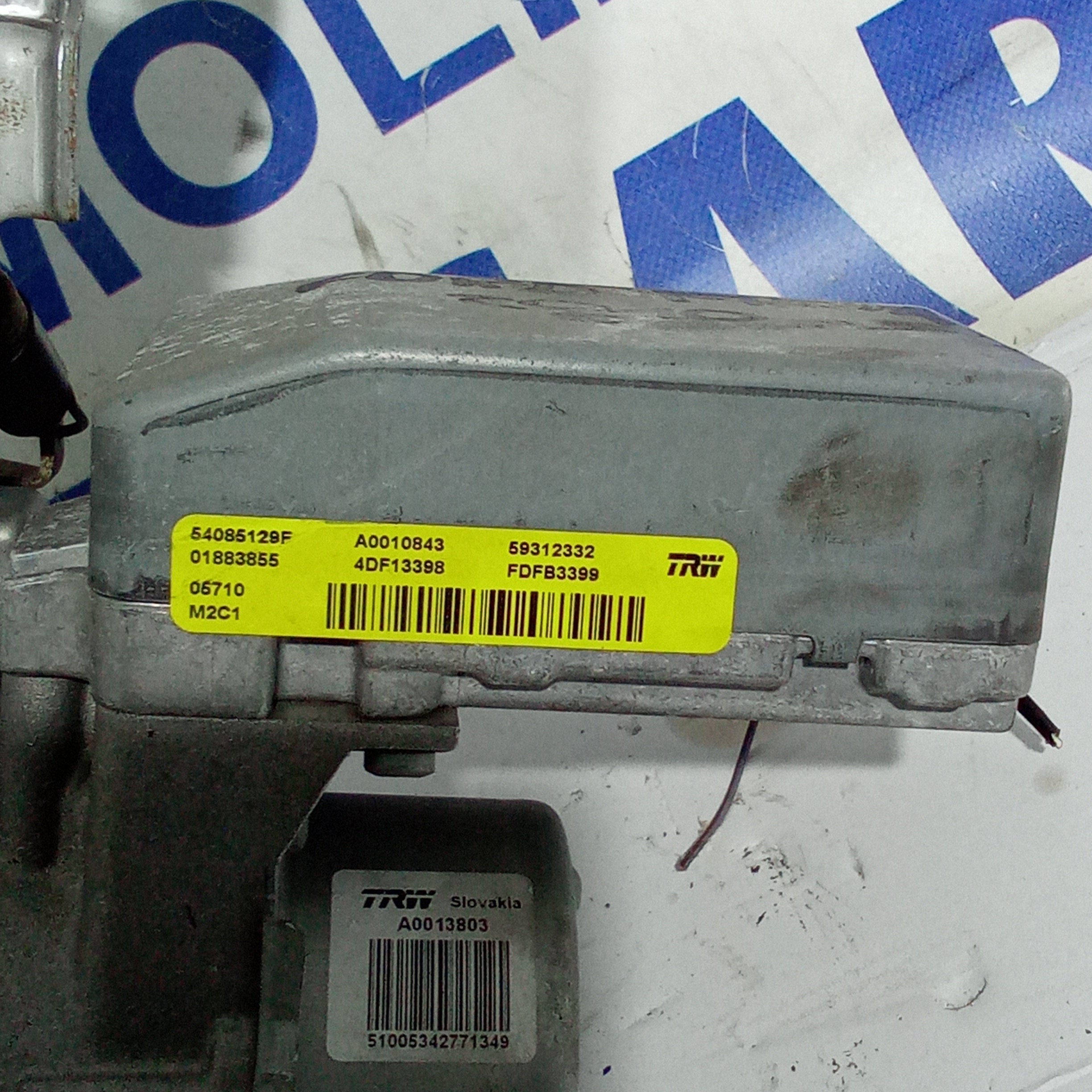 Complete steering column Ford Fiesta 1.4cdti year 2010