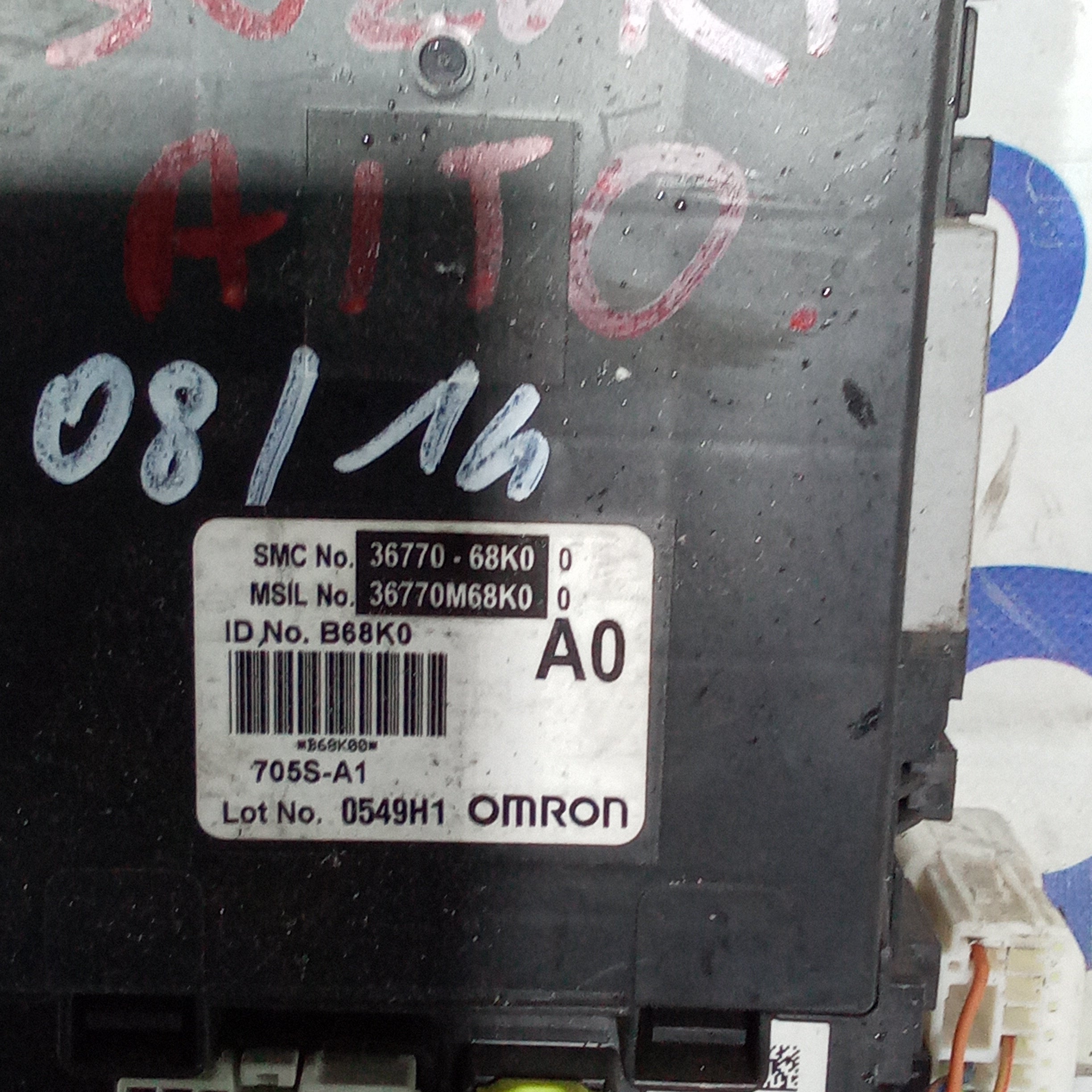 Body computer Suzuki Alto 1.0 petrol year 2008/2014