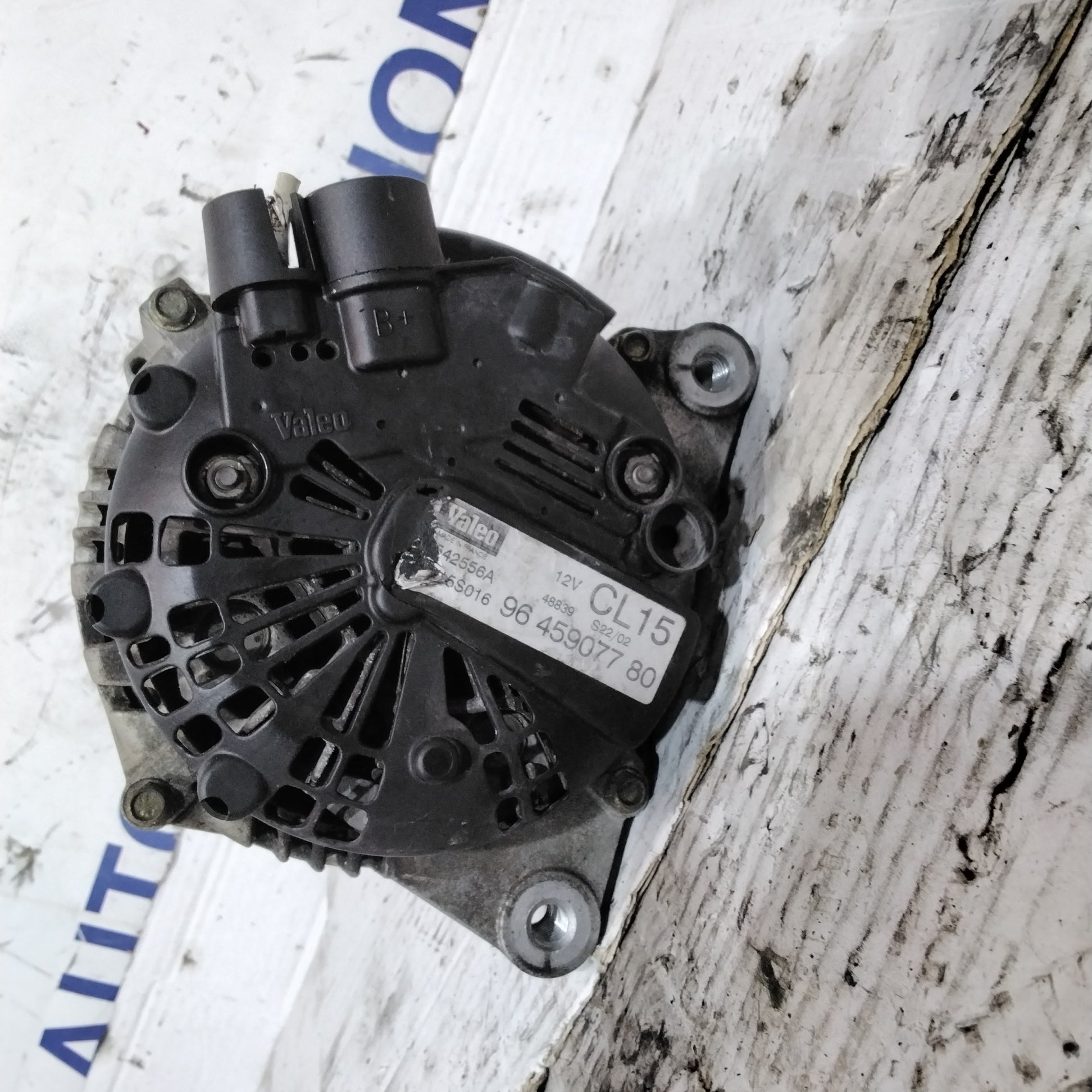 Alternator Citroen Xsara 2.0 HDI