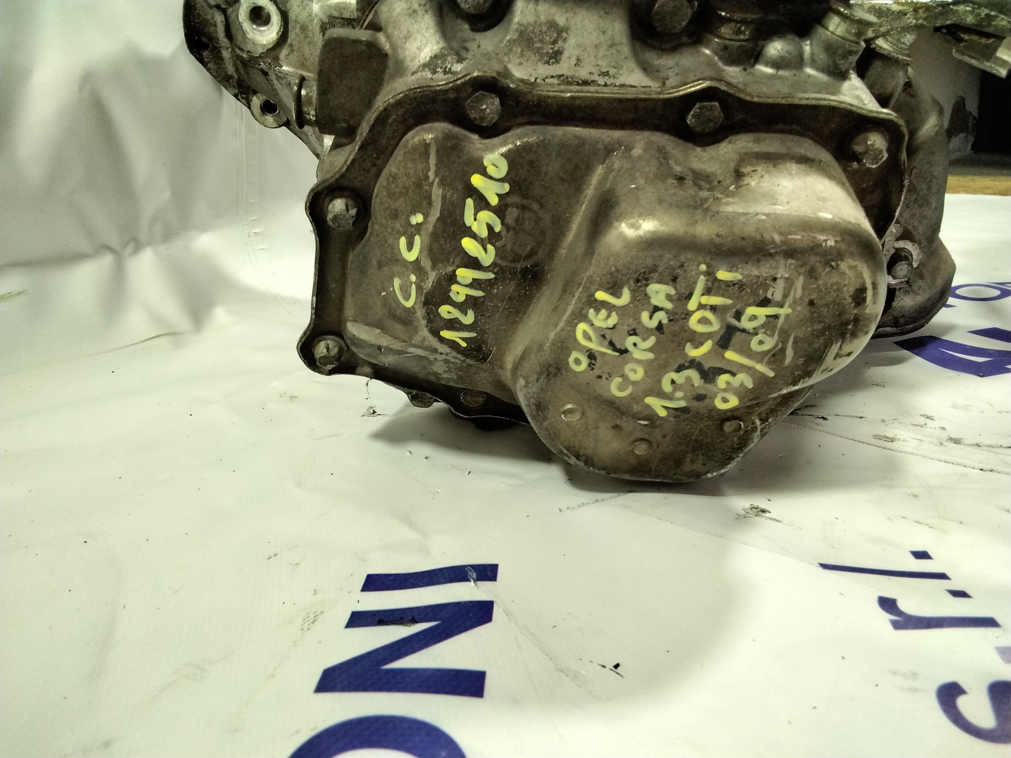 Opel Corsa/Agila 1.3 CDTI 5-speed manual gearbox year (2002/2009) code: 12992510/55565178 (sf:2)