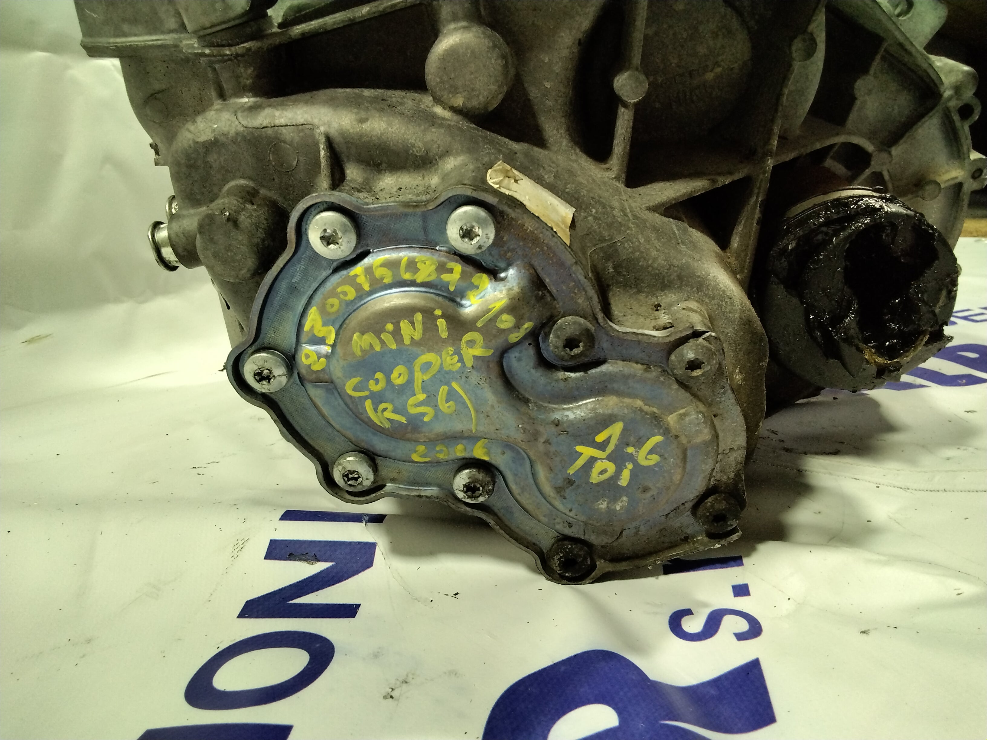Mini Cooper (R56) 1.6 TDI gearbox code: 2300756872108 (sf:2)