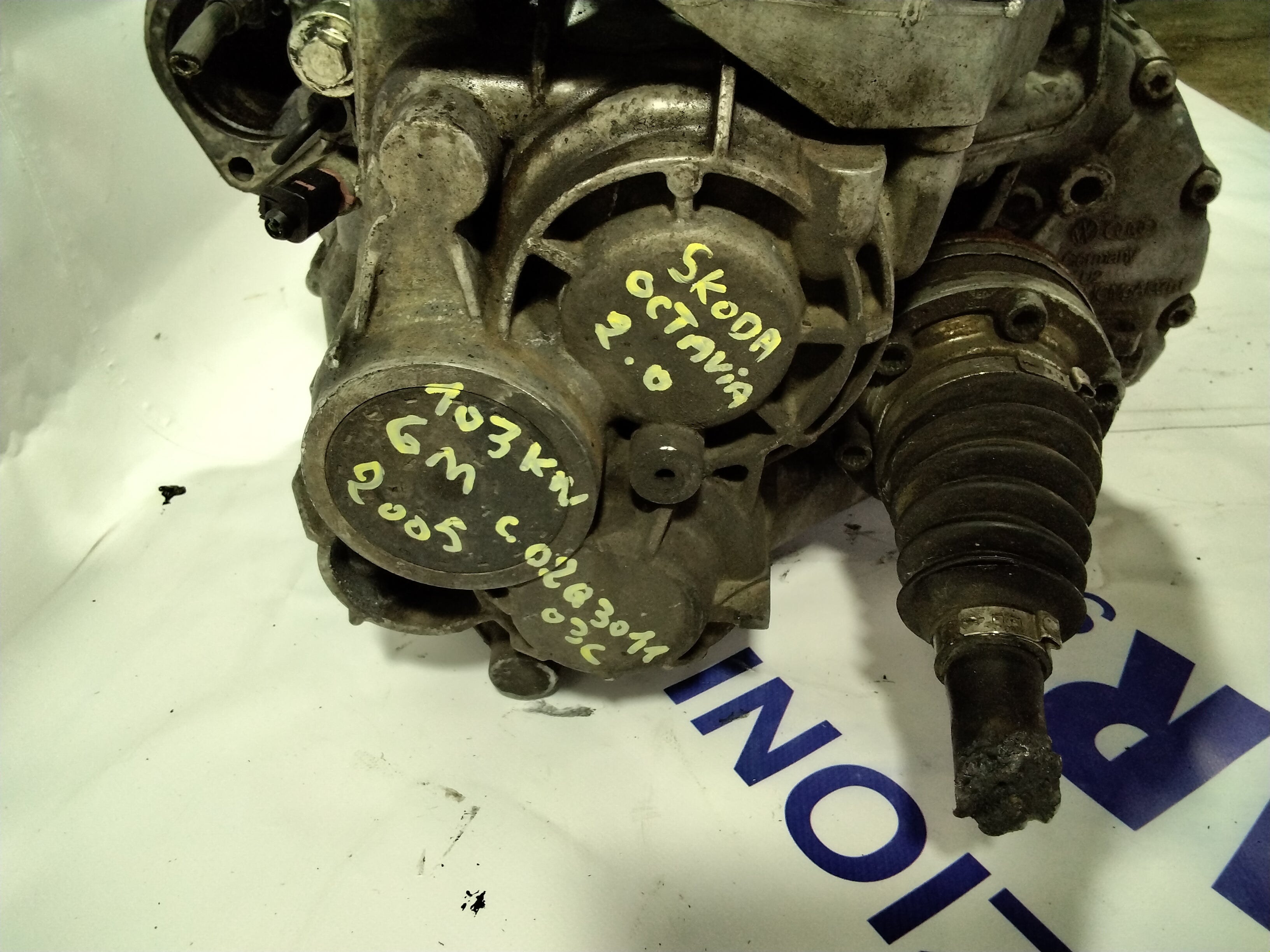 Skoda Octavia 2.0 6-speed 103kw gearbox year 2005 code: 02Q301103C (sf2)