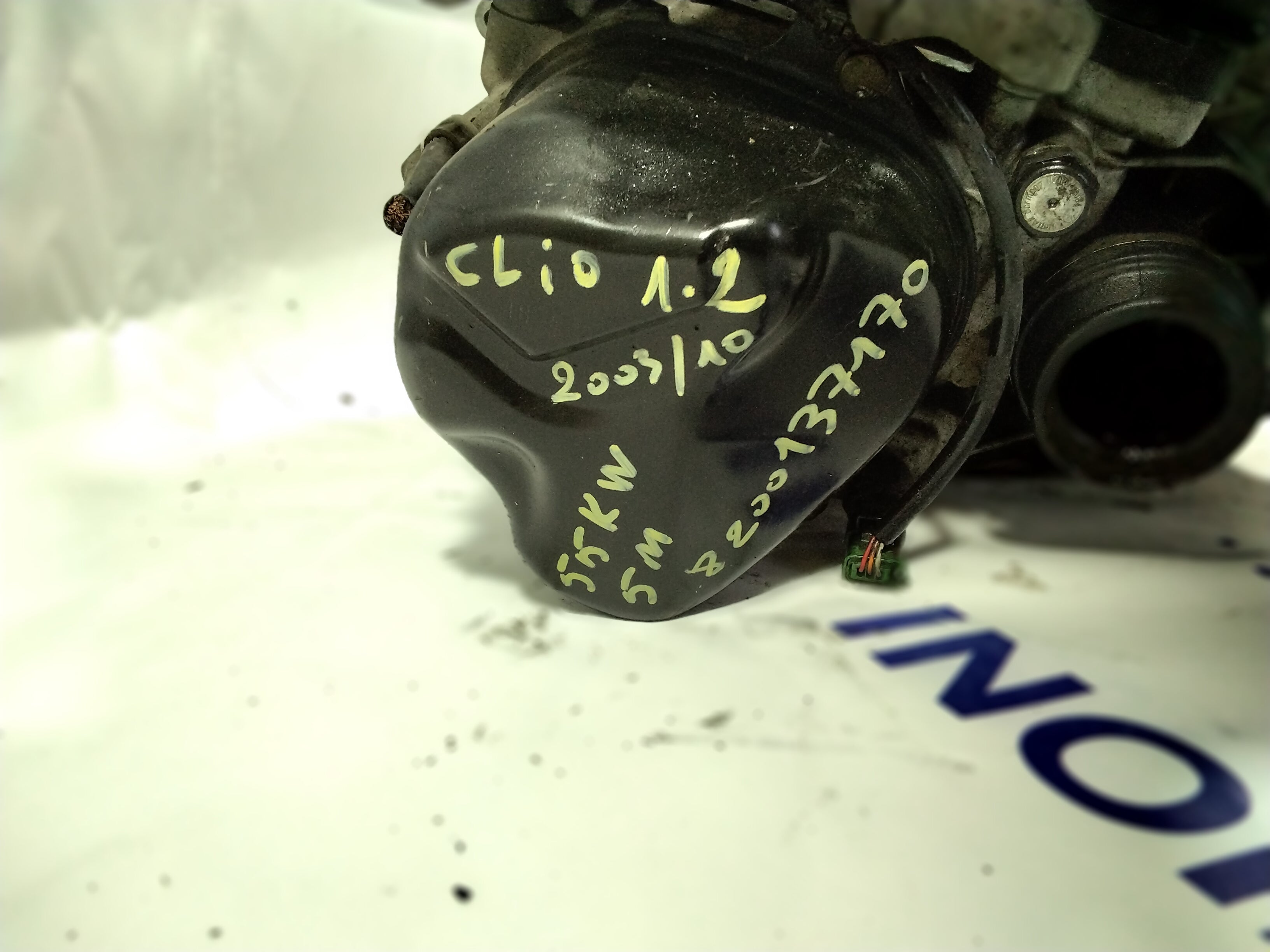Renault Clio 1.2 petrol 55kW gearbox (2003/2010) code: 8200137170 (sf:2)